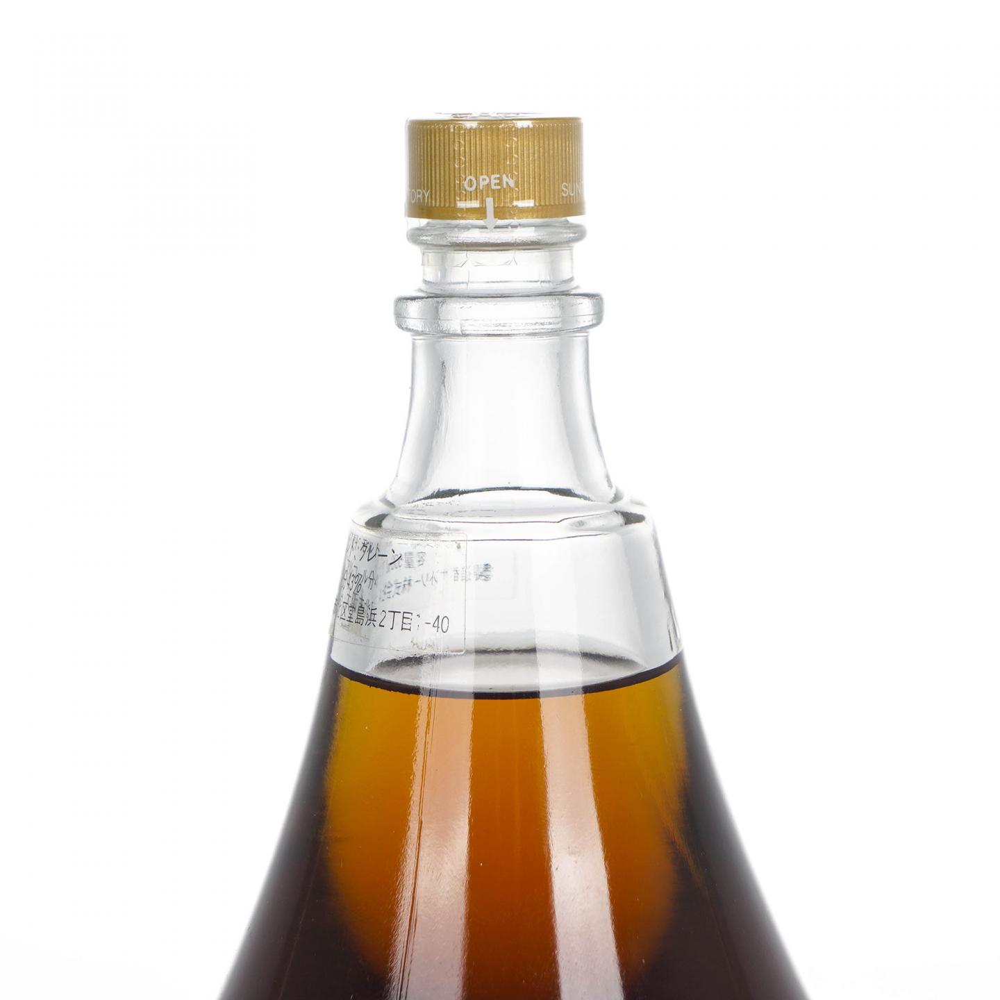 响 金狮版 小号 90年代 乐器系列 500ml