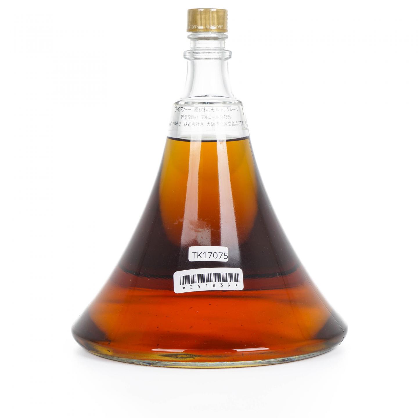 响 金狮版 小号 90年代 乐器系列 500ml