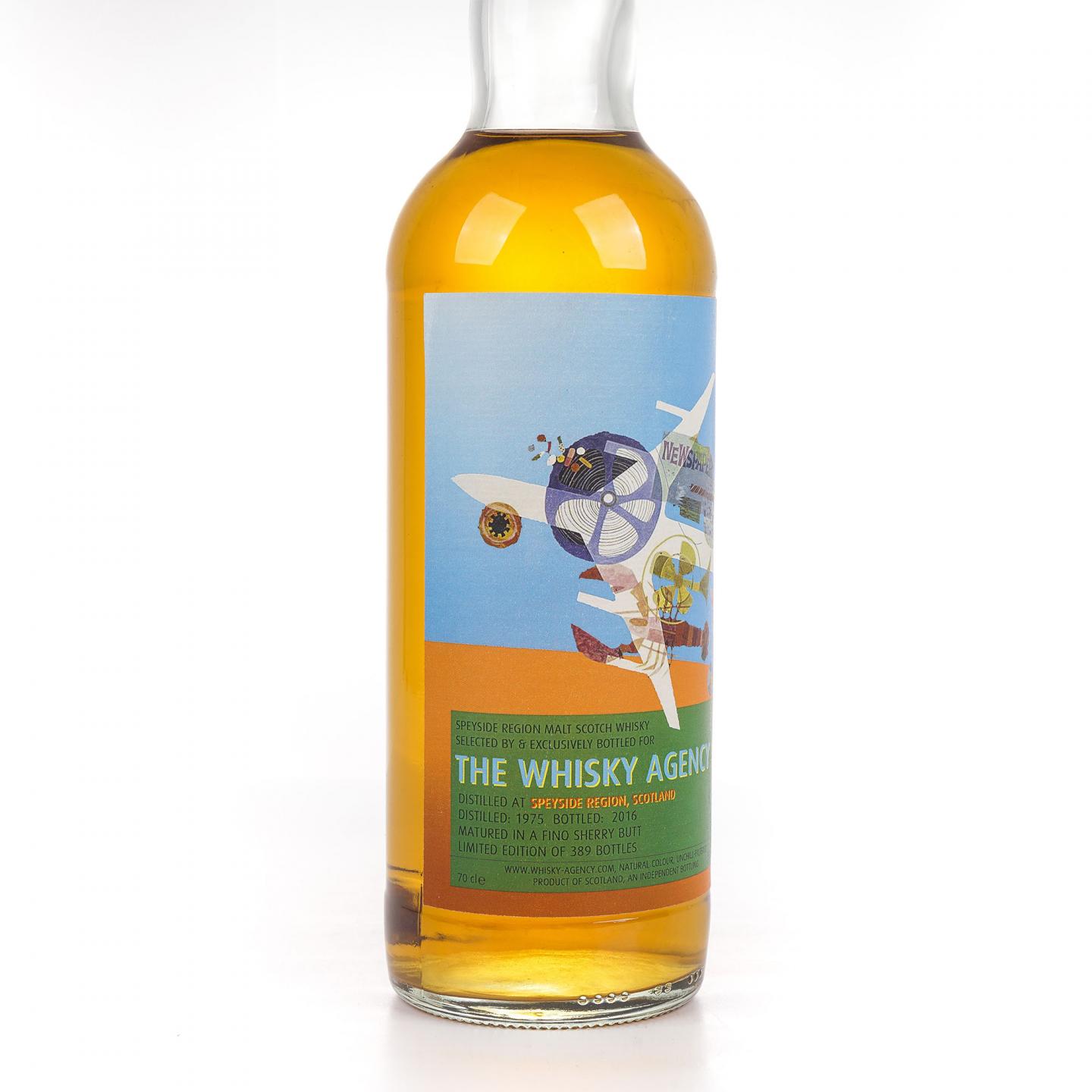 Speyside Regio 40年 1975-2016 TWA