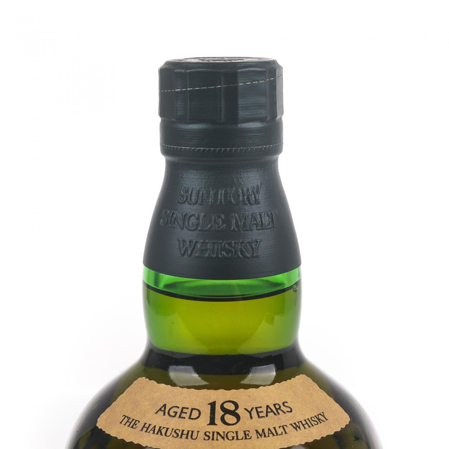 白州 18年 2014 单一麦芽