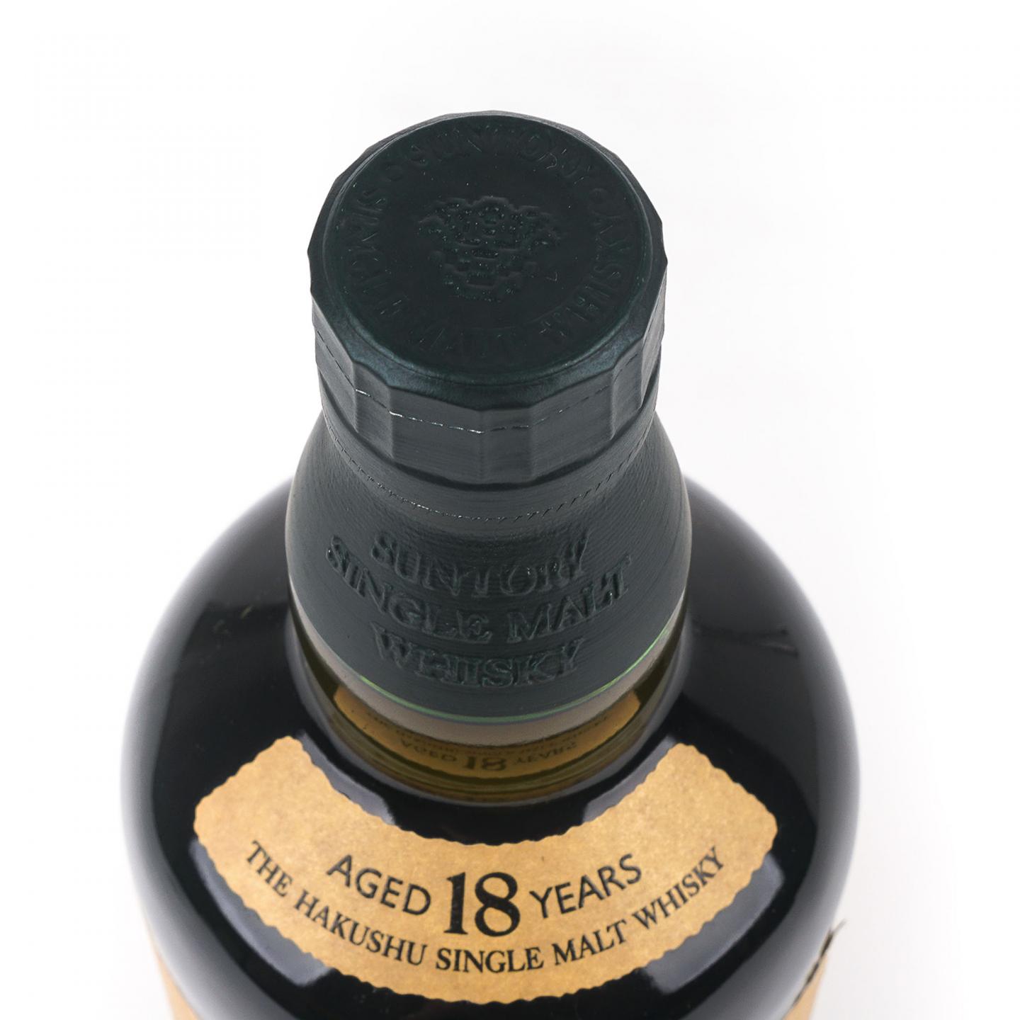 白州 18年 2014 单一麦芽