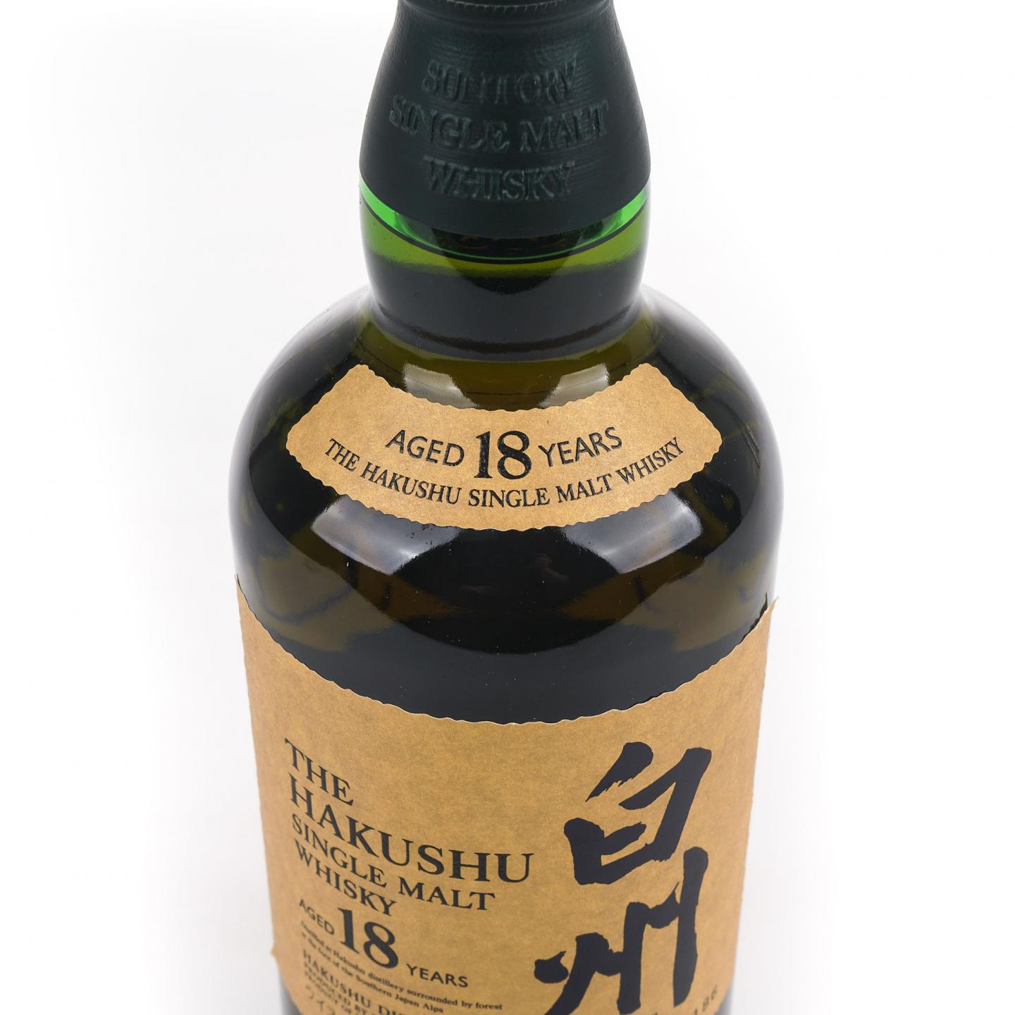 白州 18年 2014 单一麦芽