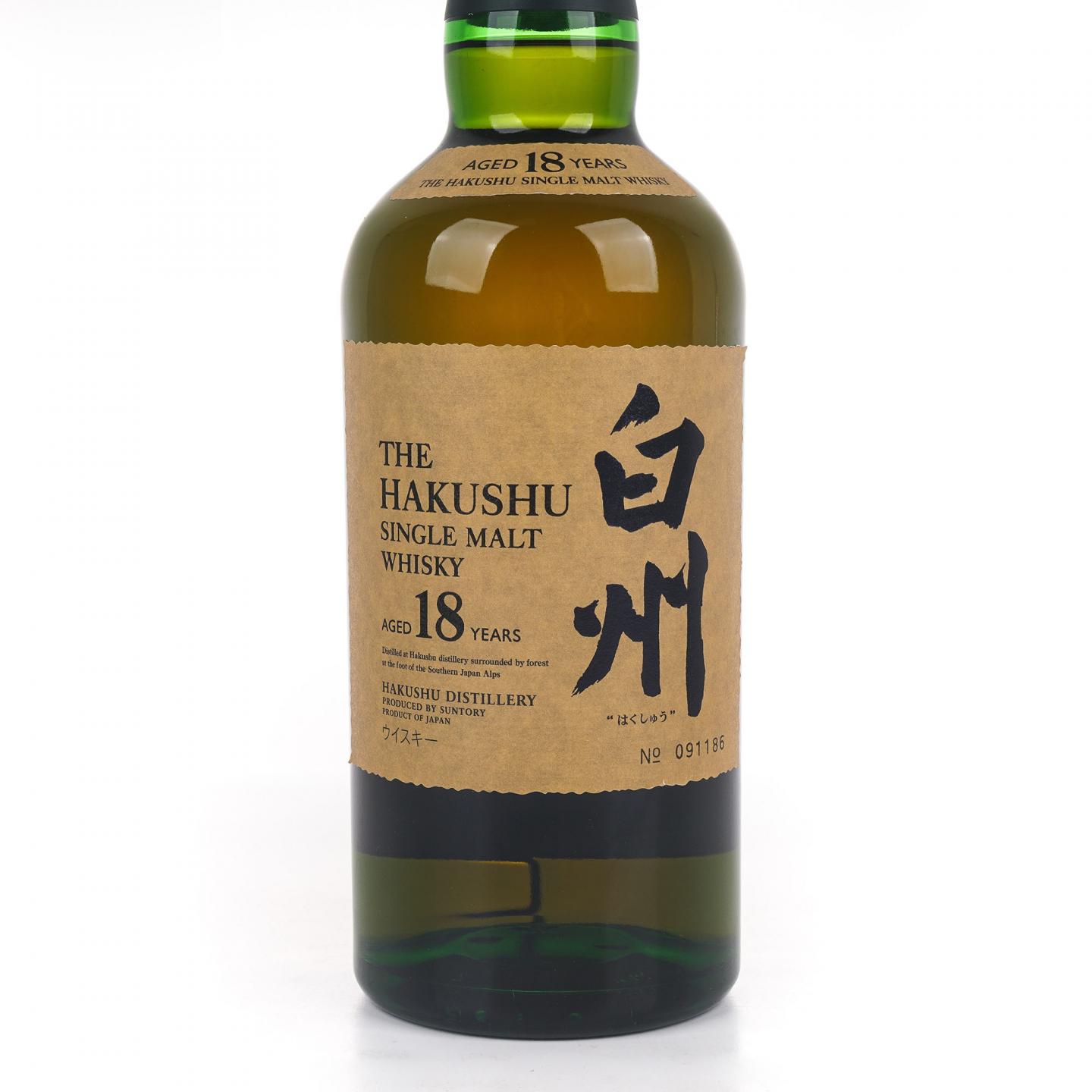 白州 18年 2014 单一麦芽