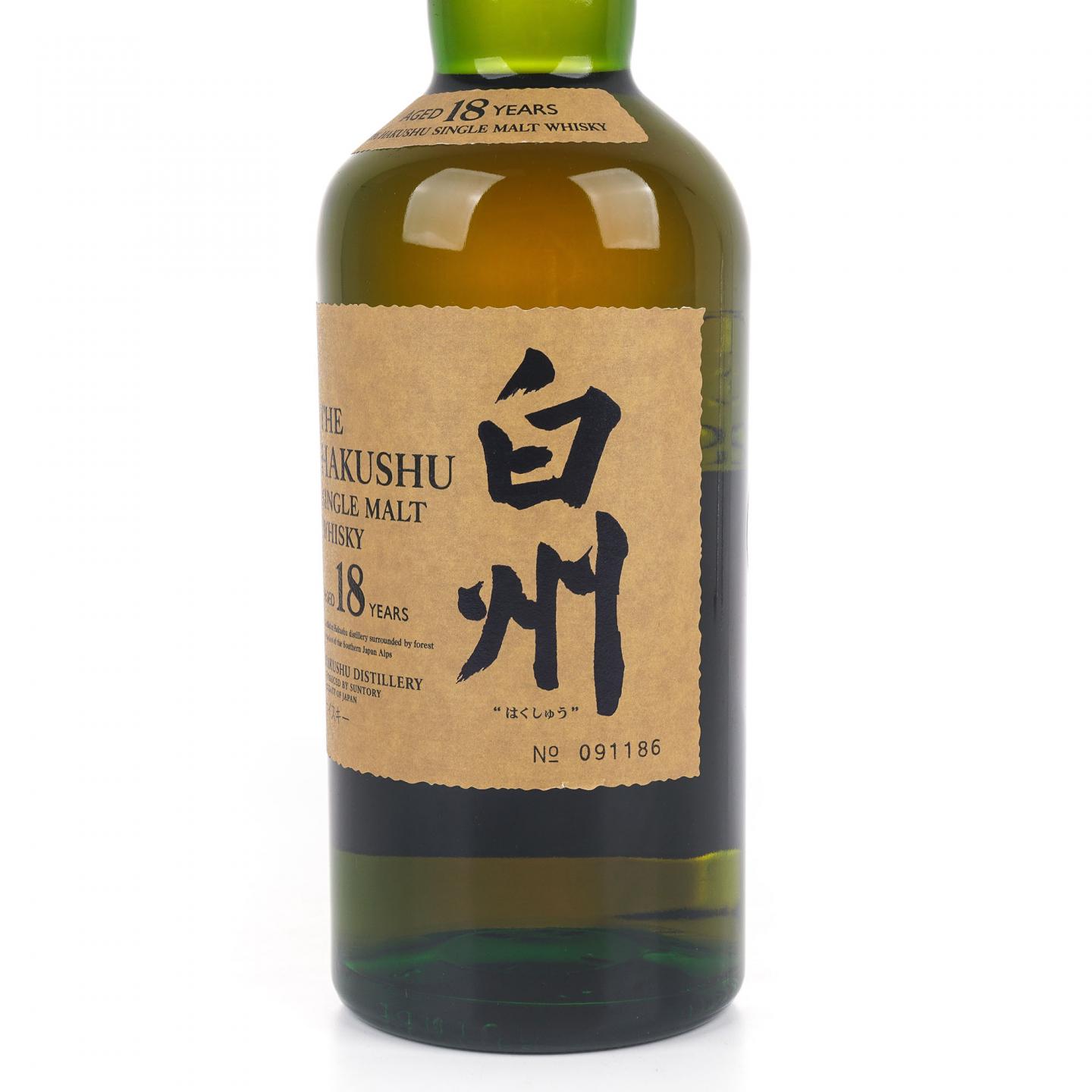 白州 18年 2014 单一麦芽