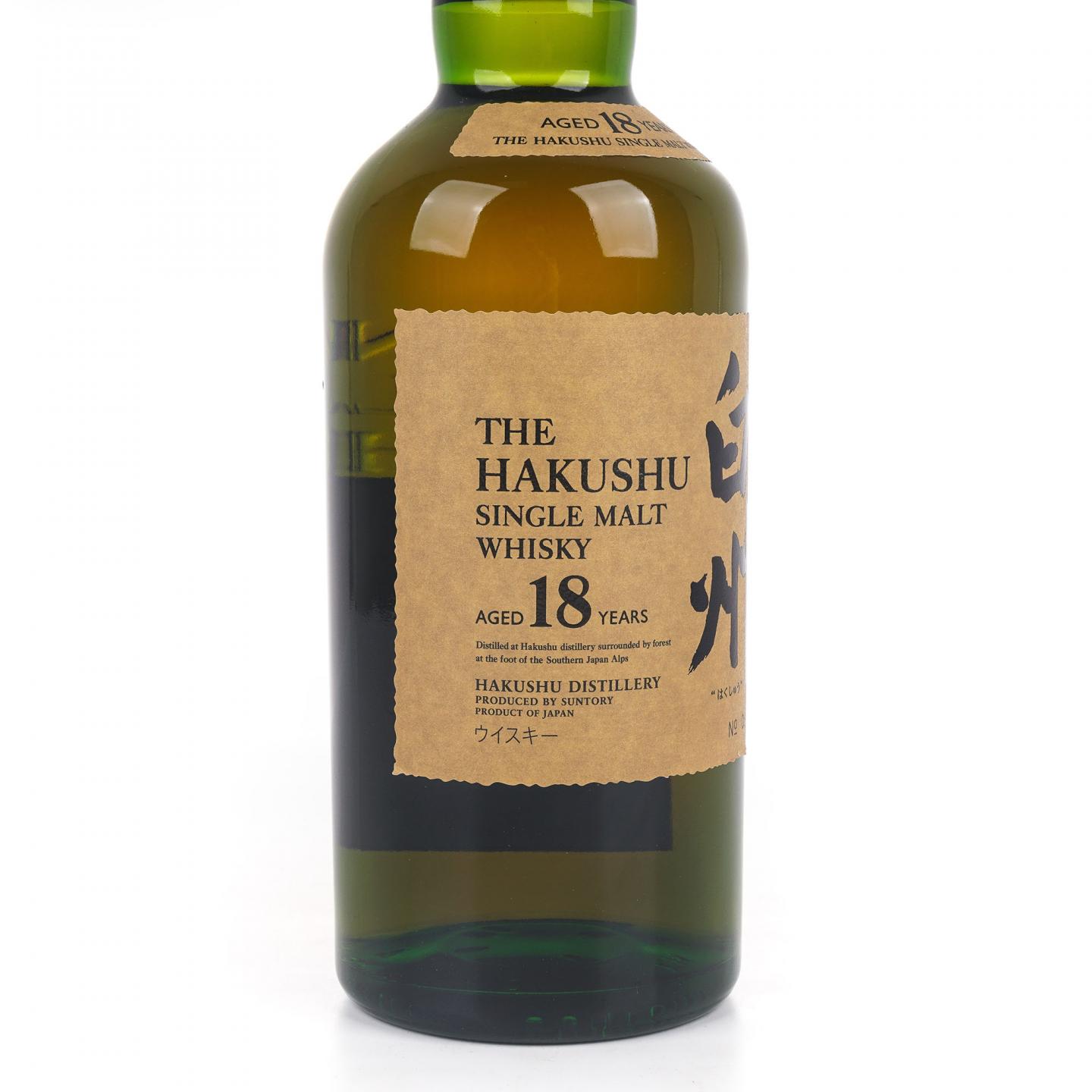 白州 18年 2014 单一麦芽