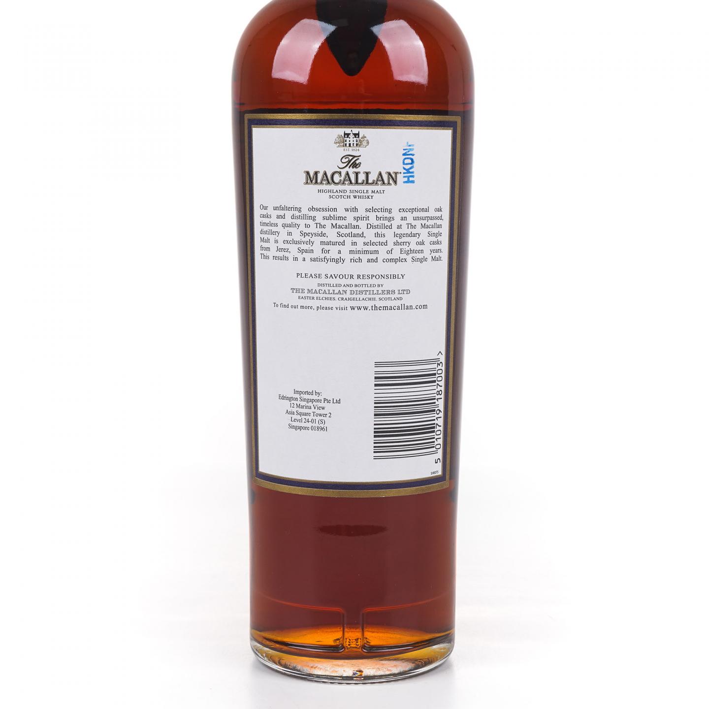 Macallan 麦卡伦 18年 1997 雪莉桶