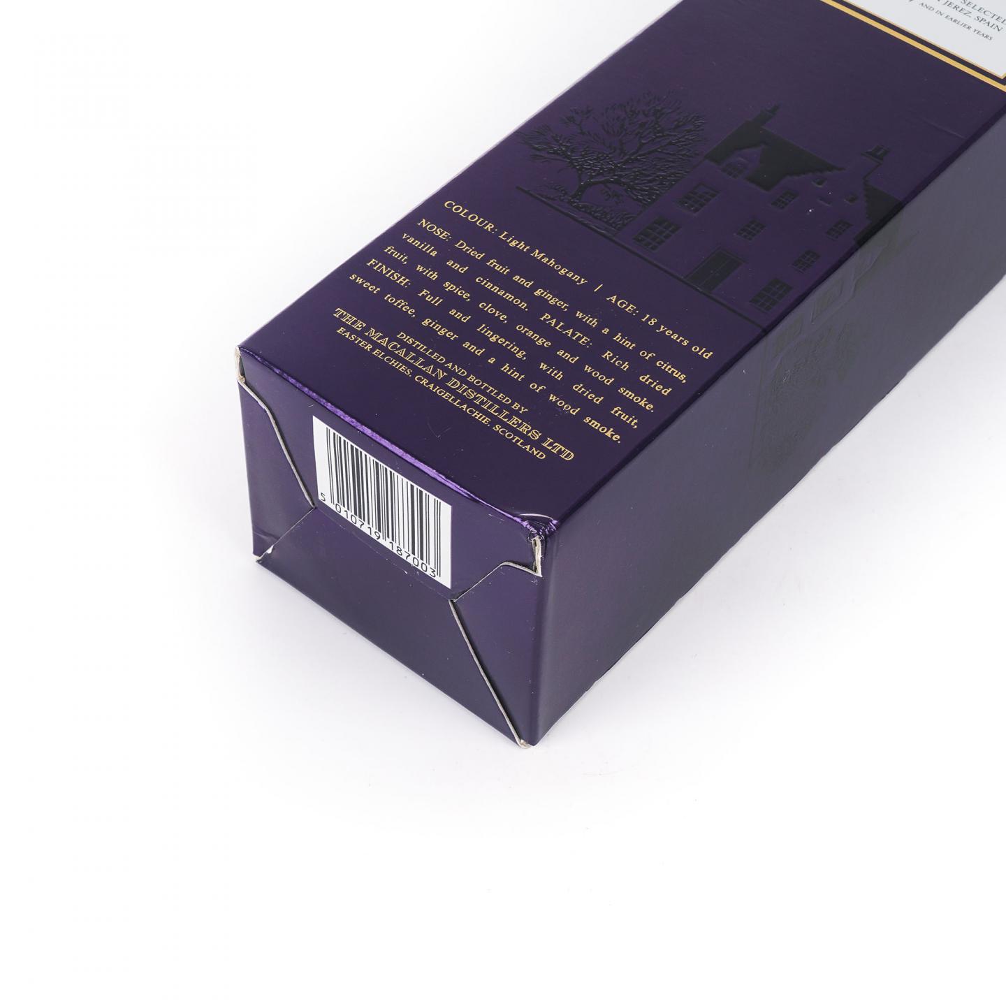 Macallan 麦卡伦 18年 1997 雪莉桶