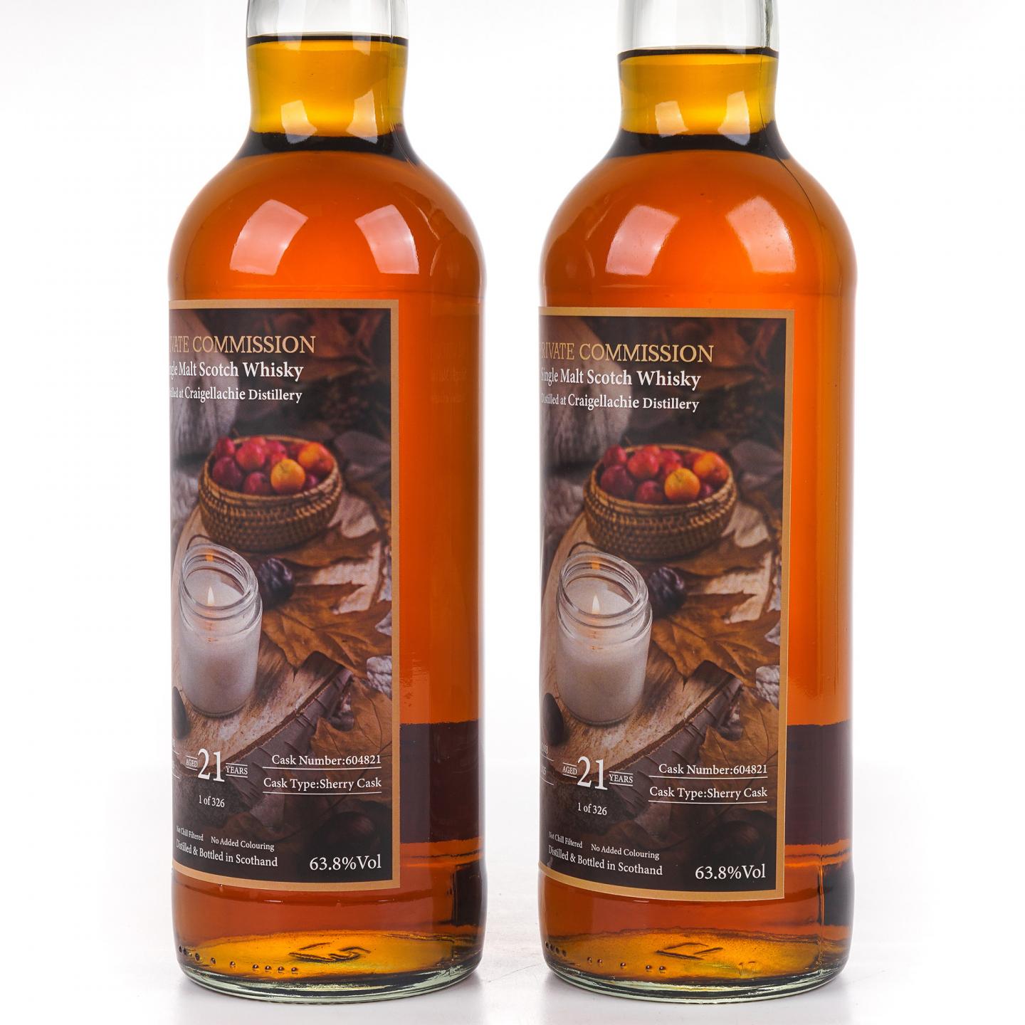 Craigellachie 克莱拉奇 21年 2003-2025 Private Commission 2瓶组