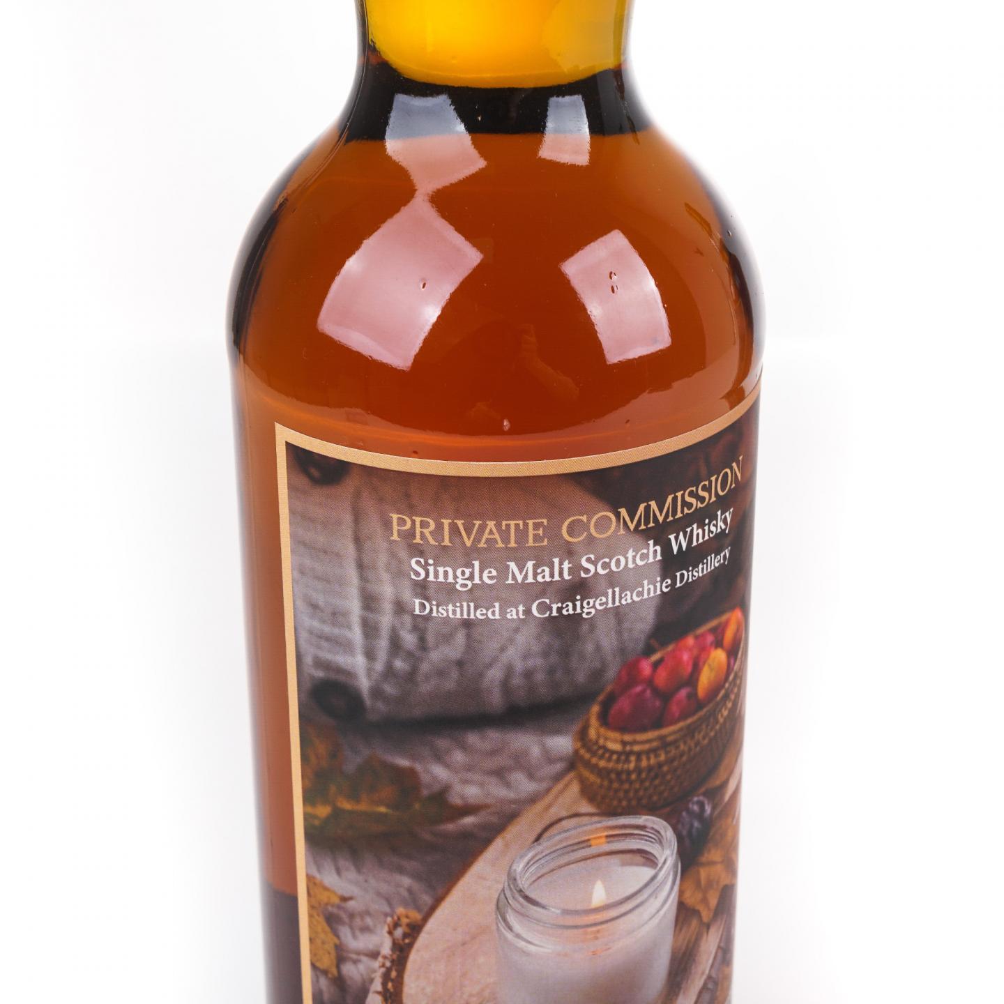 Craigellachie 克莱拉奇 21年 2003-2025 Private Commission 2瓶组