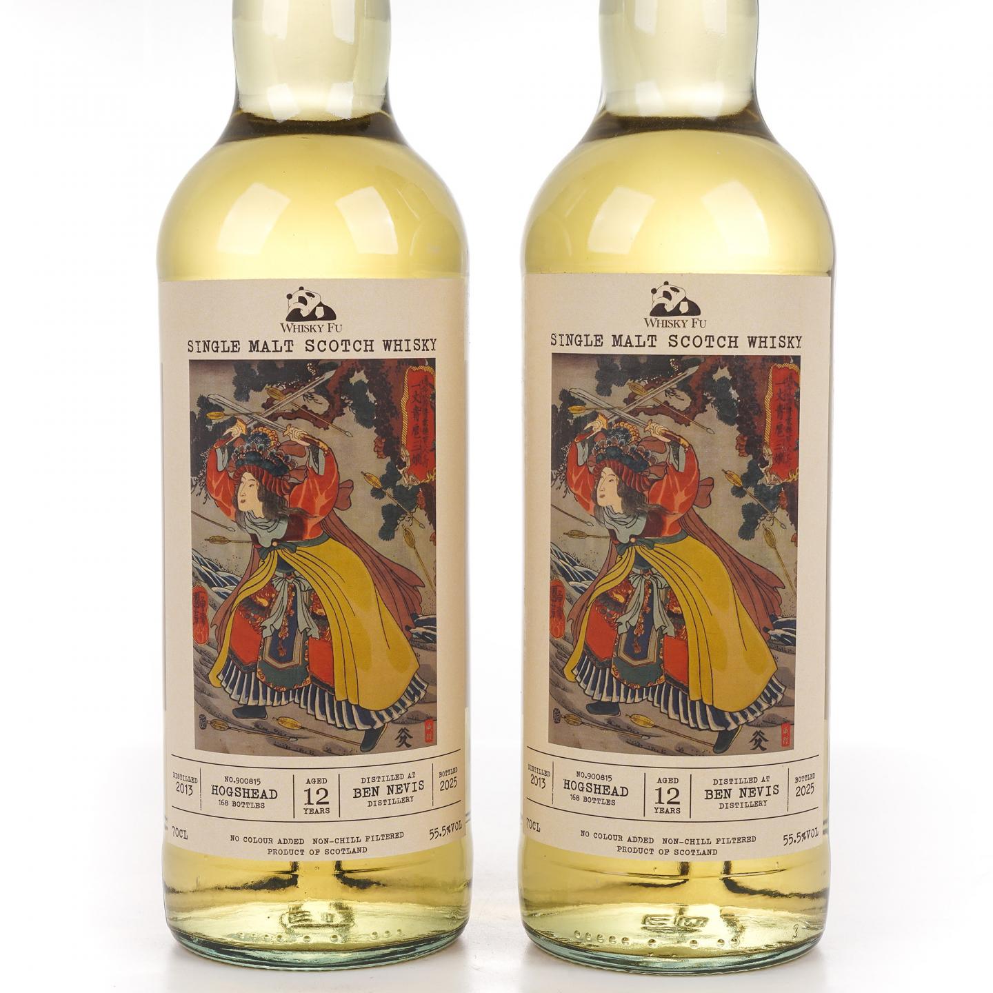 Bennevis 本尼维斯 12年 2013-2025 「通俗水浒传豪杰·一丈青扈三娘」波本桶单桶 2支组 行货 55.5%Vol.