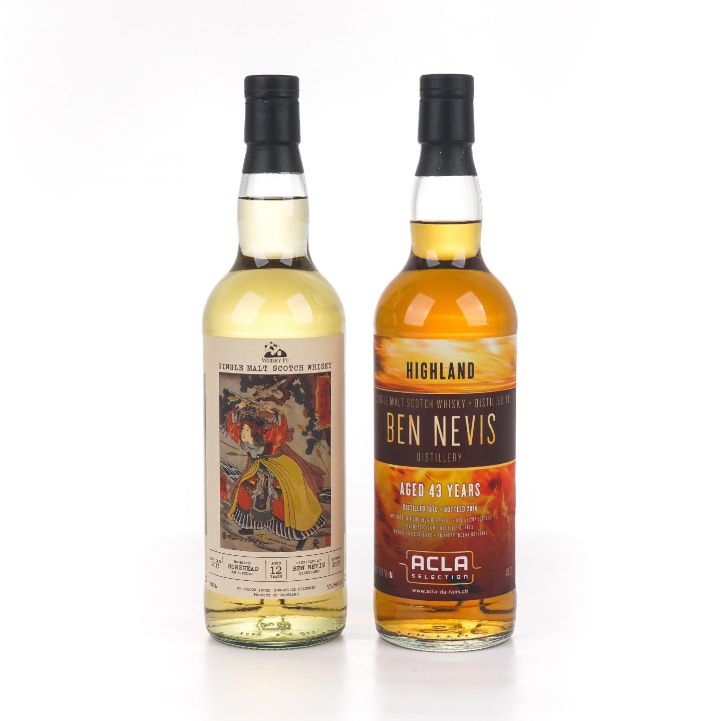 Bennevis 本尼维斯 12/43年 700ml*2瓶组