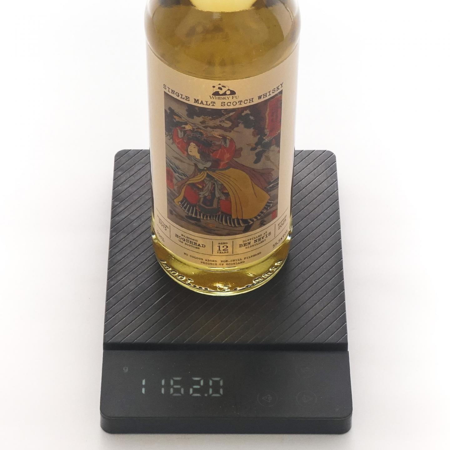 Bennevis 本尼维斯 12/43年 700ml*2瓶组