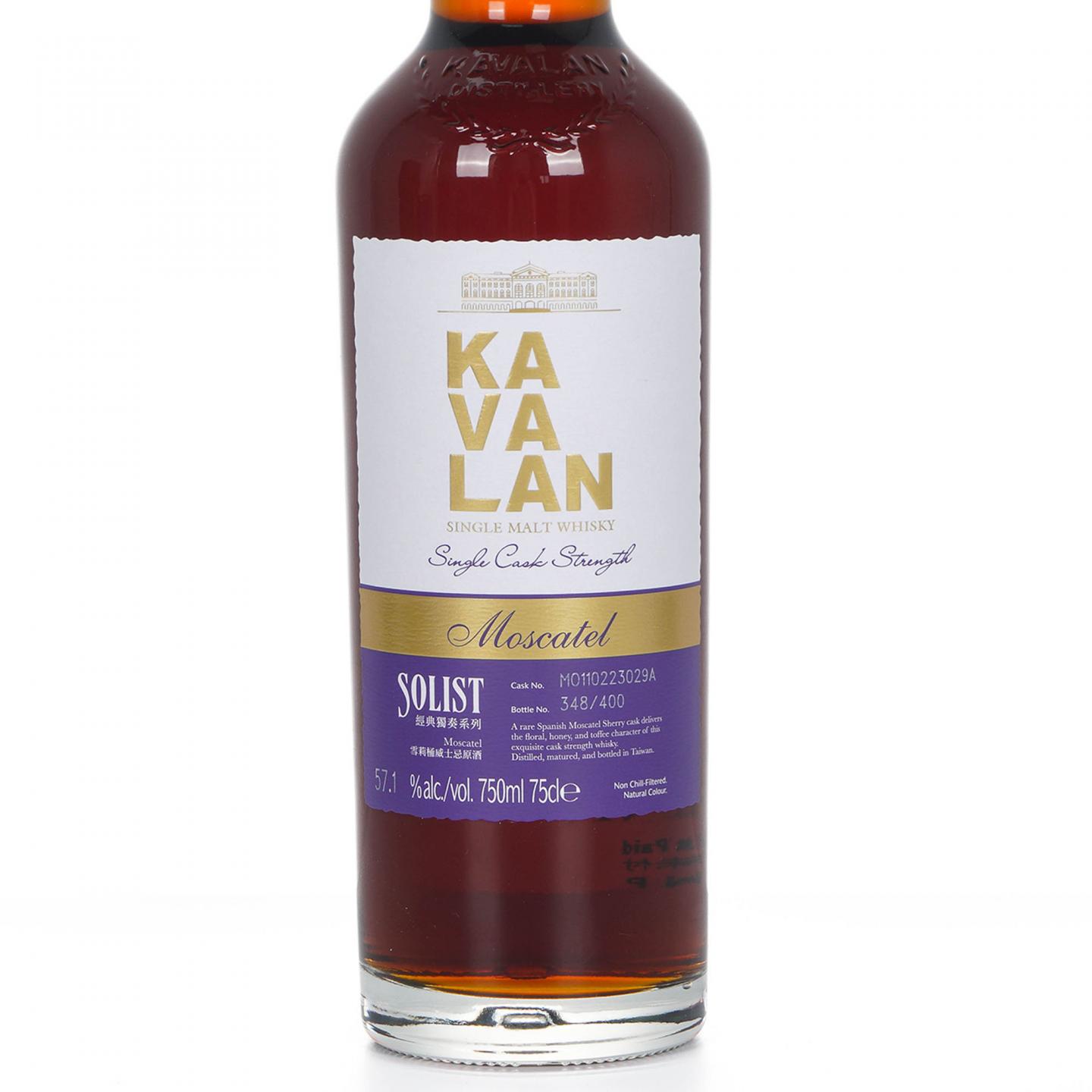 Kavalan 噶玛兰 经典独奏 Moscatel雪莉桶#M0110223029A 750ml