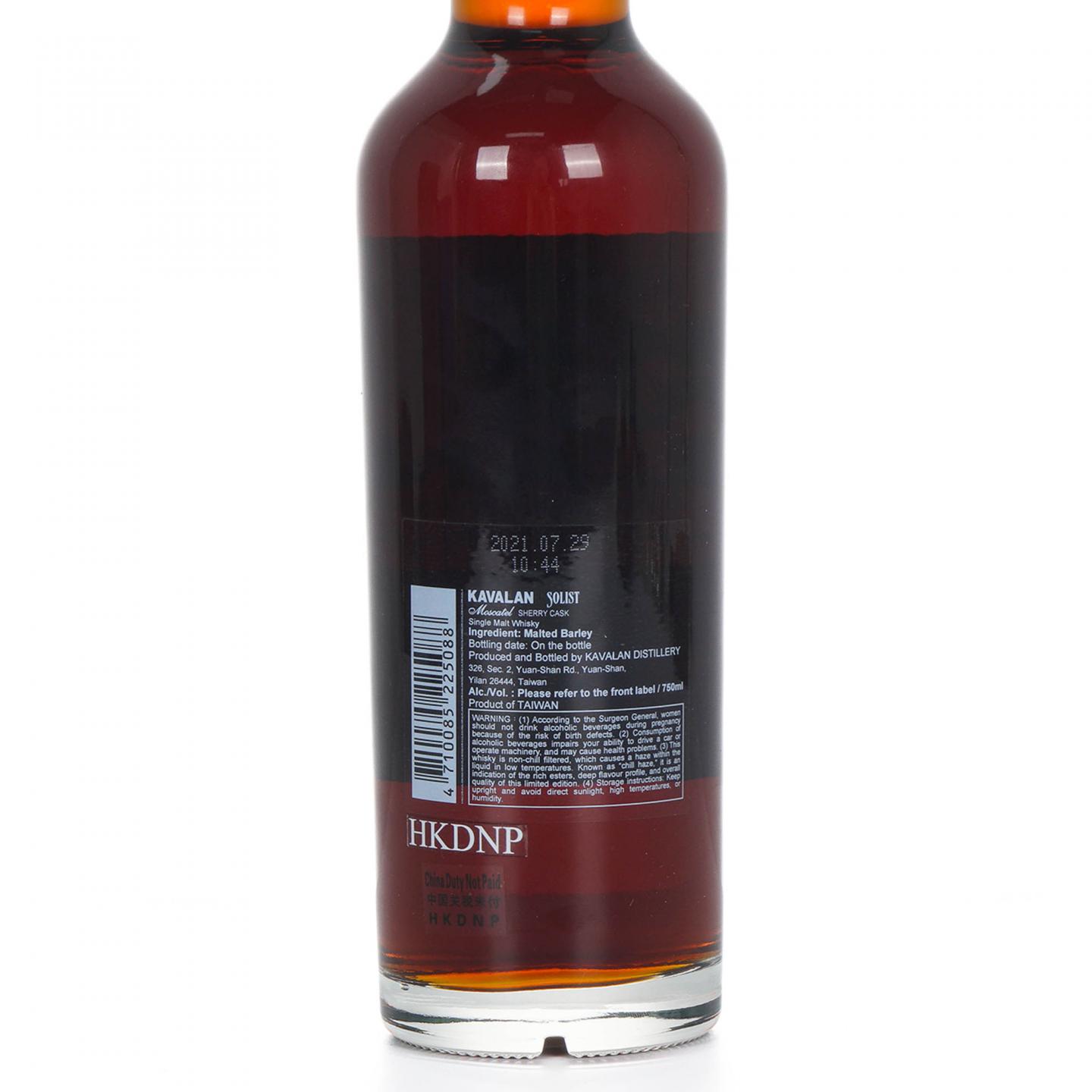 Kavalan 噶玛兰 经典独奏 Moscatel雪莉桶#M0110223029A 750ml