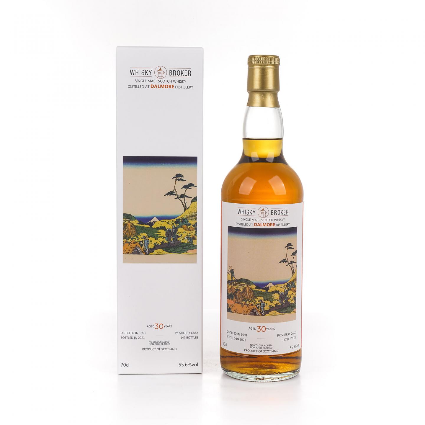 Dalmore 达尔摩 30年 1991-2021 WhB 700ml