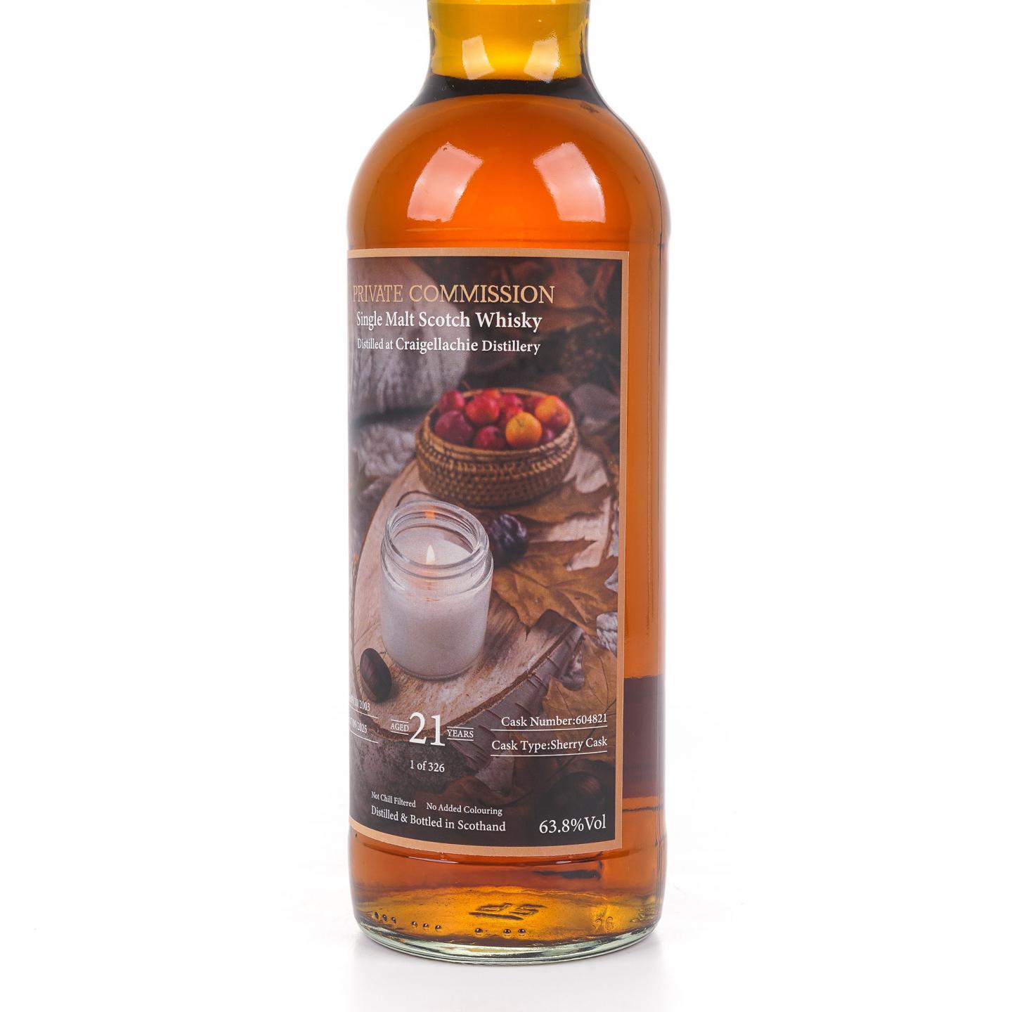 Craigellachie 克莱拉奇 21年 2003-2025 Private Commission