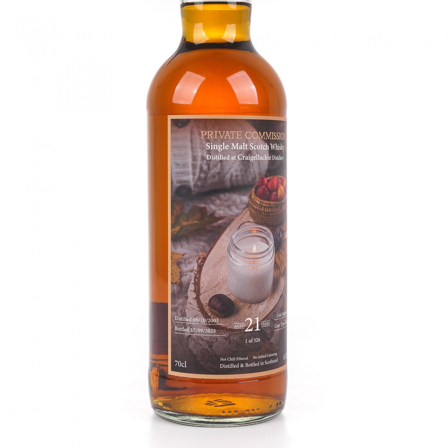 Craigellachie 克莱拉奇 21年 2003-2025 Private Commission