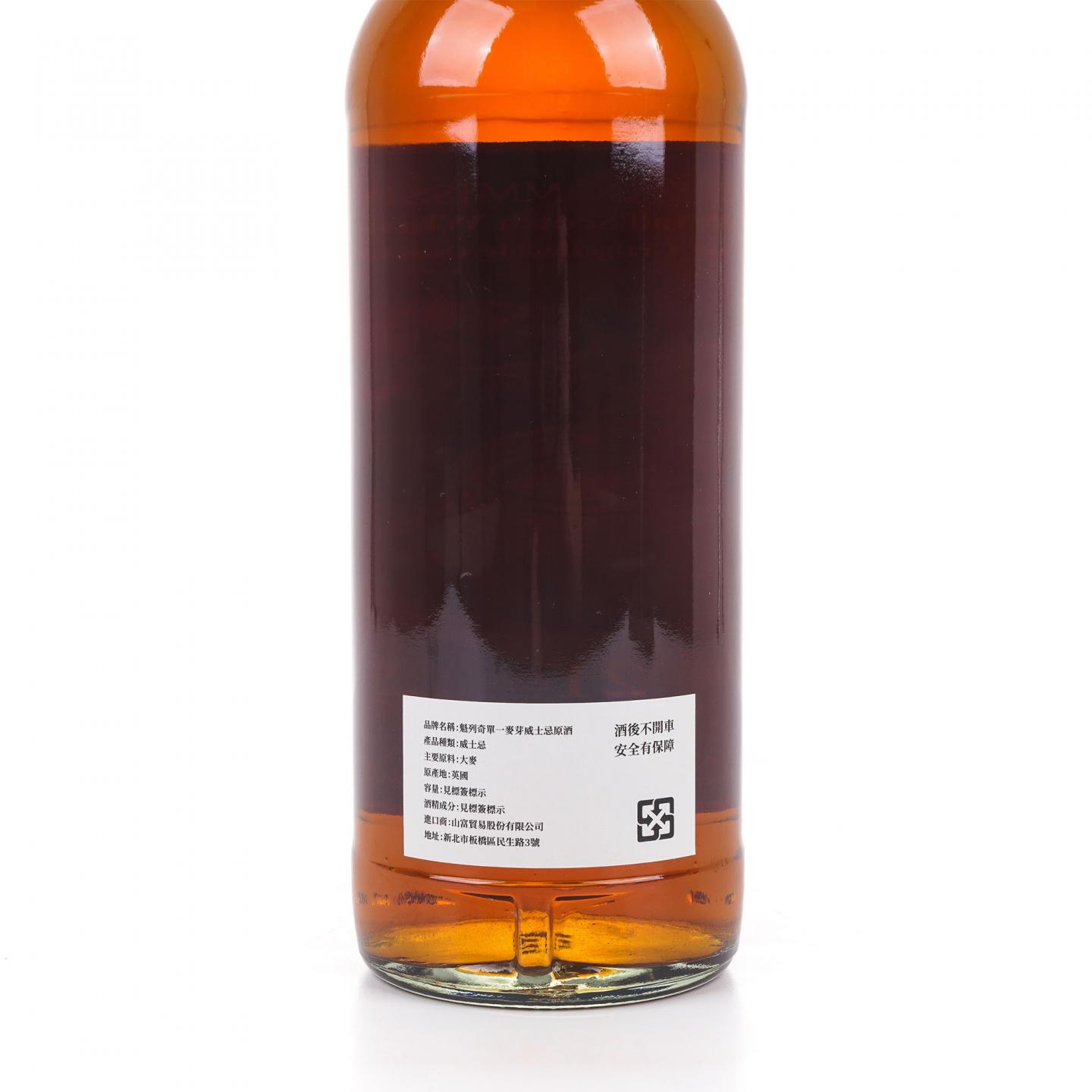 Craigellachie 克莱拉奇 21年 2003-2025 Private Commission