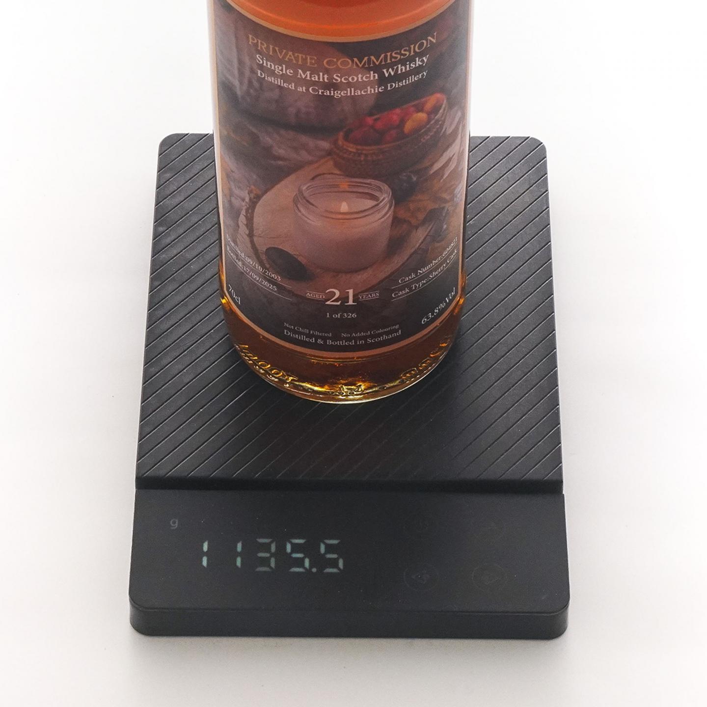 Craigellachie 克莱拉奇 21年 2003-2025 Private Commission