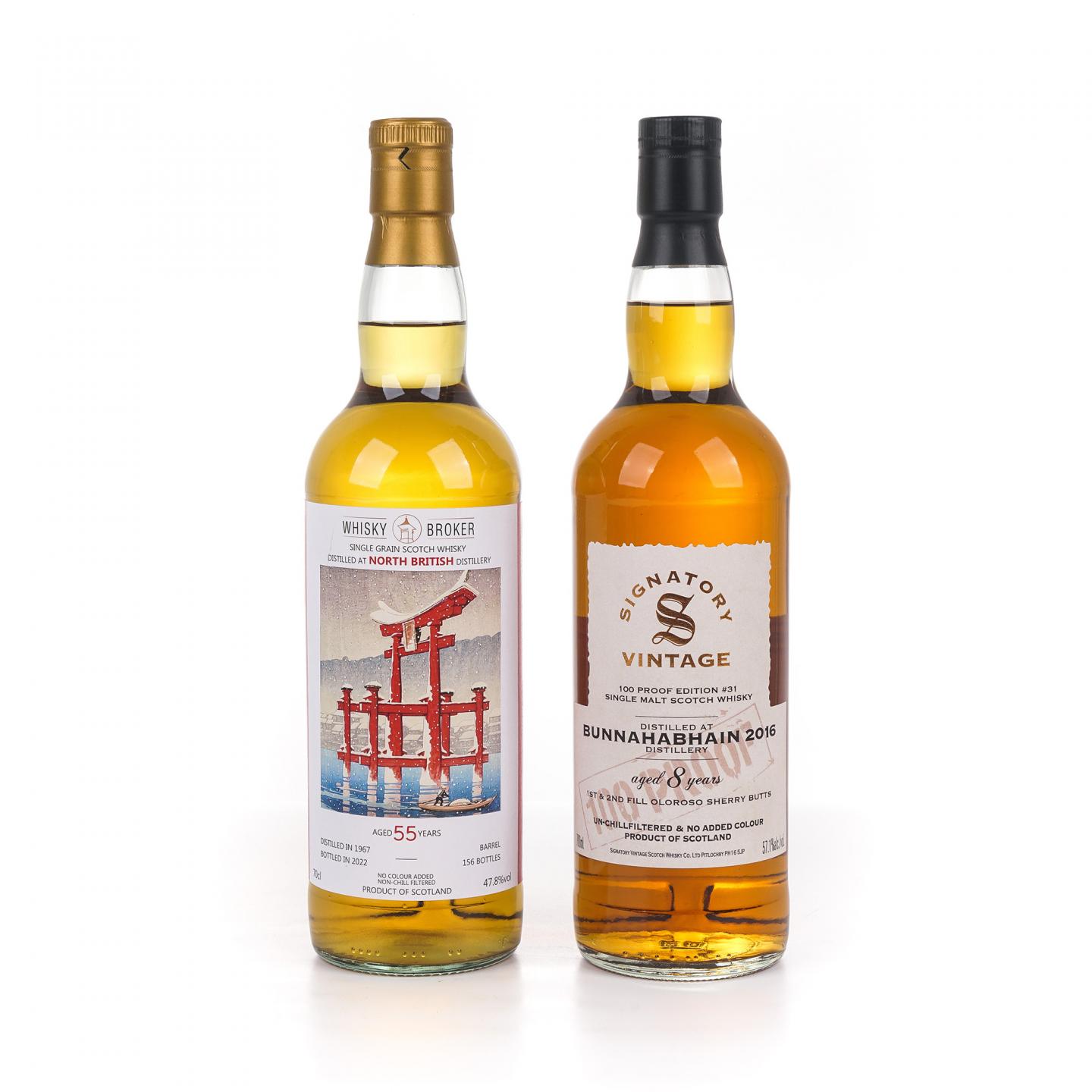 布纳哈本 8年/北不列颠 55年 2支组