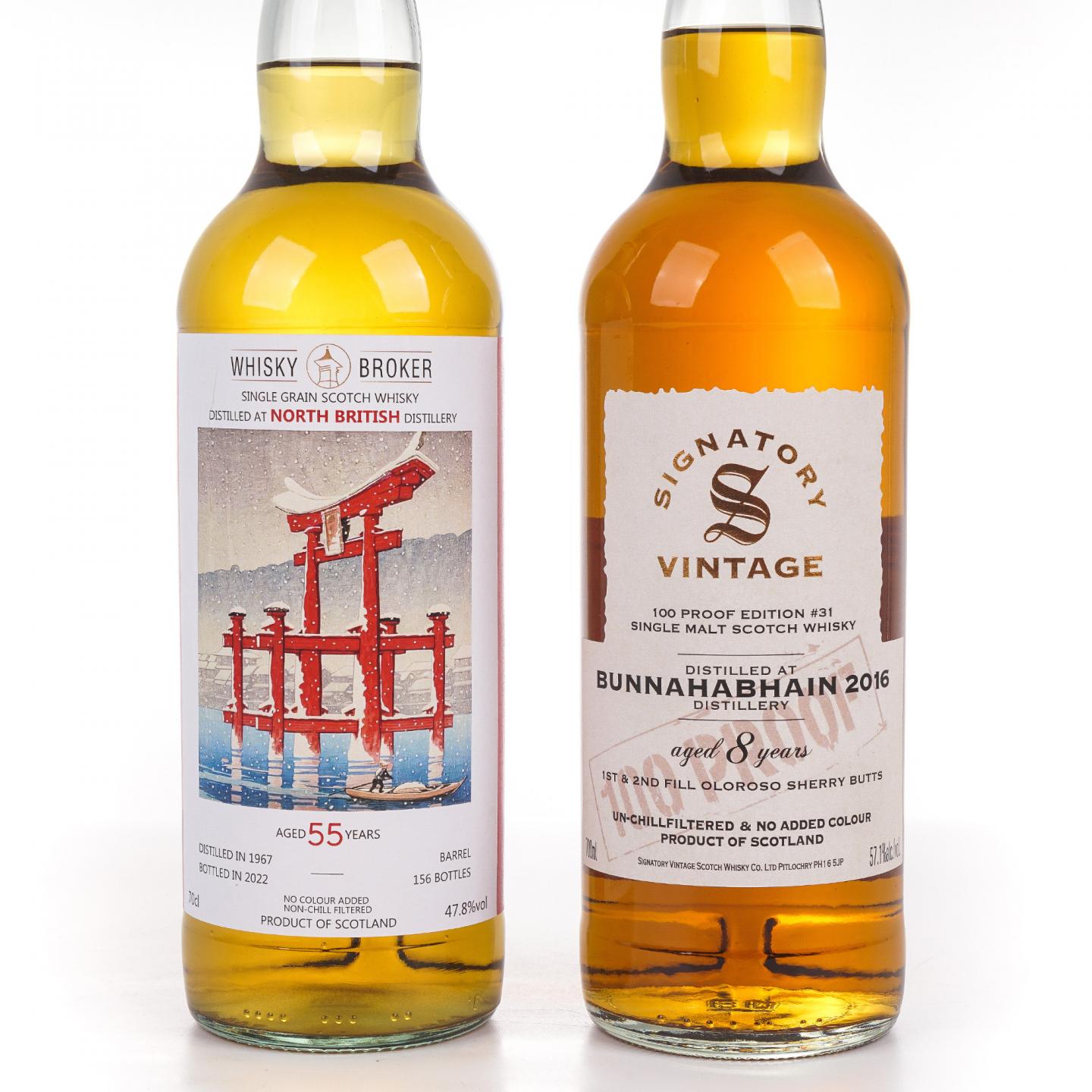 布纳哈本 8年/北不列颠 55年 2支组