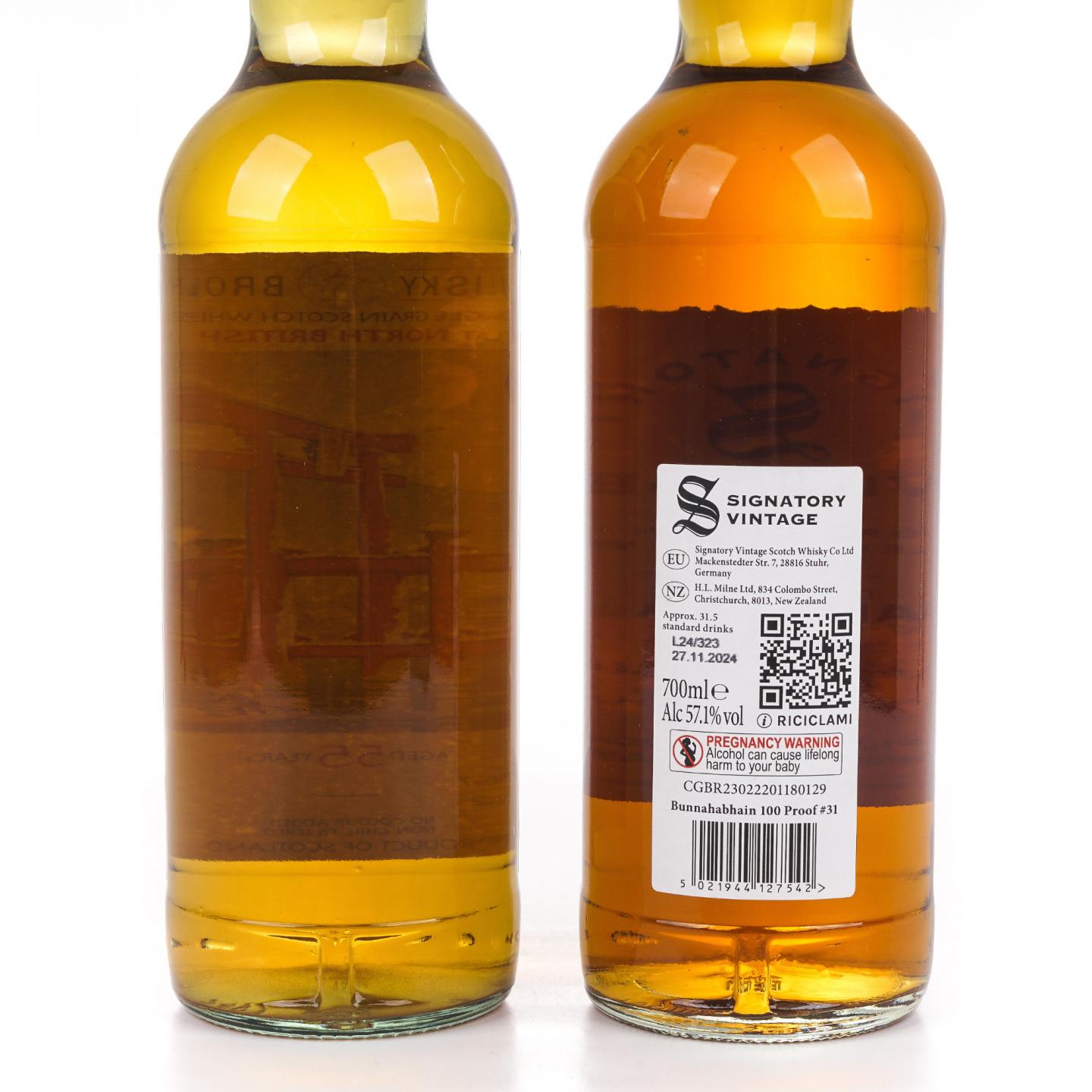 布纳哈本 8年/北不列颠 55年 2支组