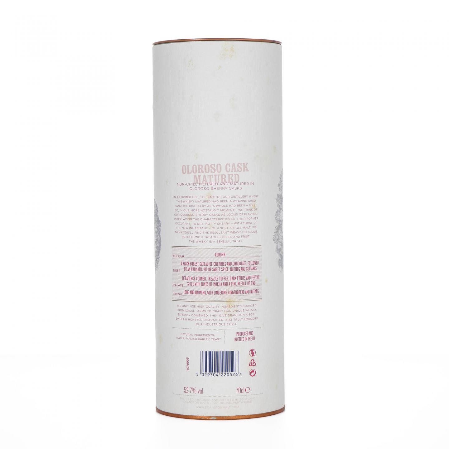 Deanston 丁斯顿 12年 2008-2021 行货