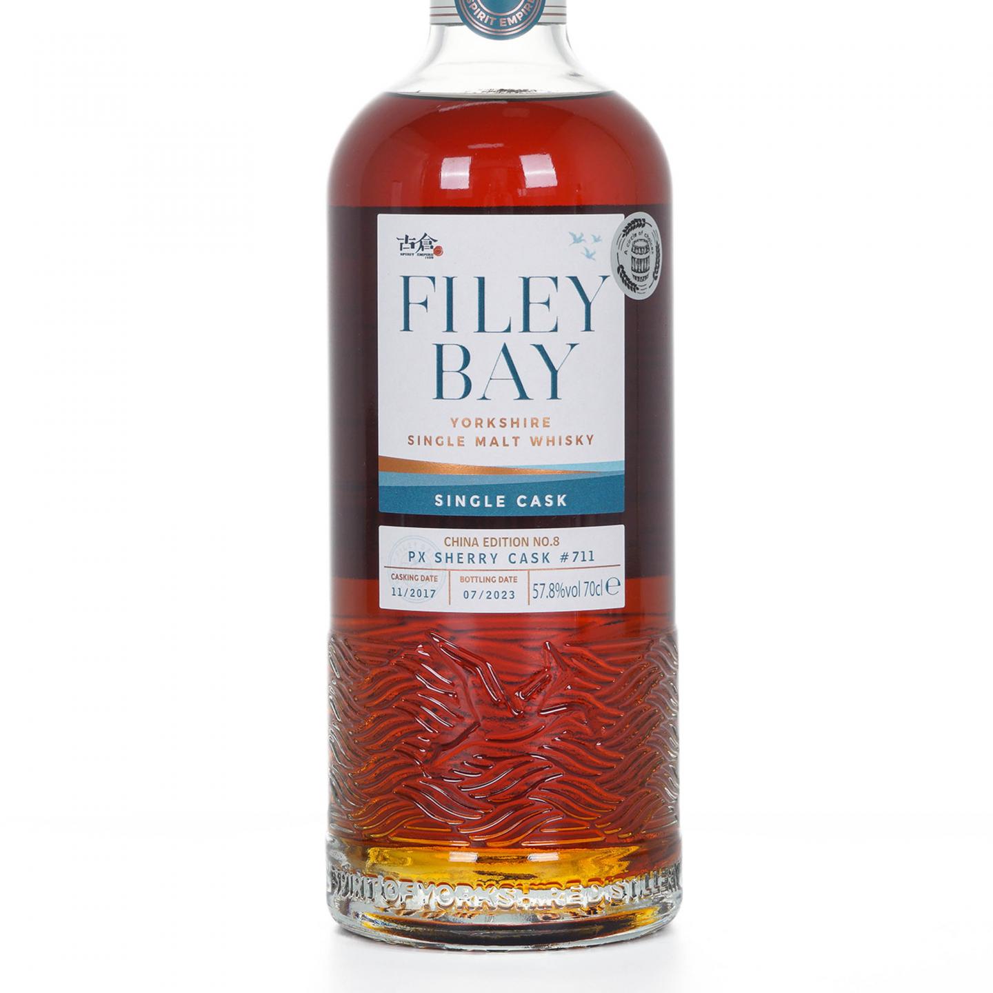 Filey Bay 法利湾 2017-2023 PX雪莉桶#711 英国威士忌