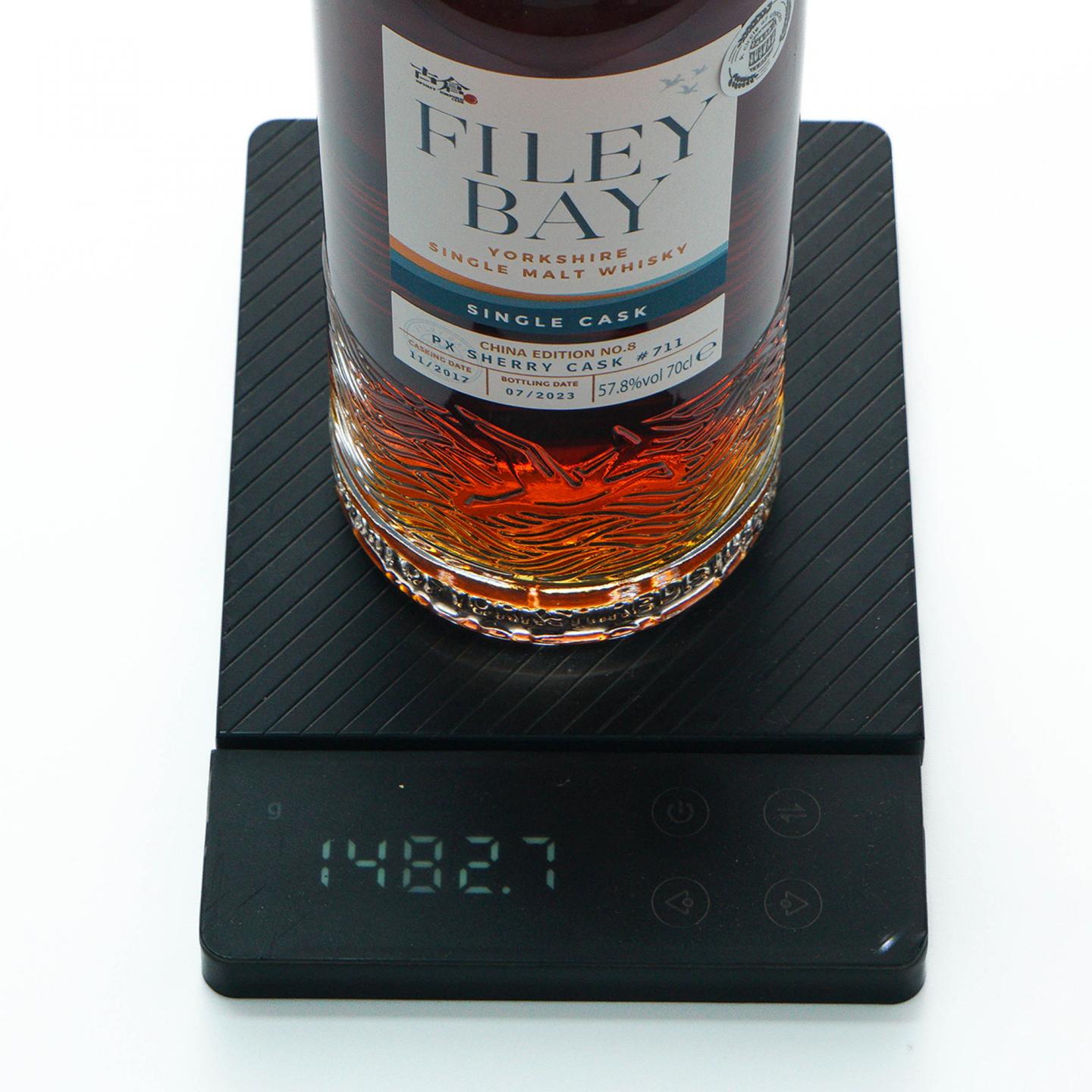 Filey Bay 法利湾 2017-2023 PX雪莉桶#711 英国威士忌