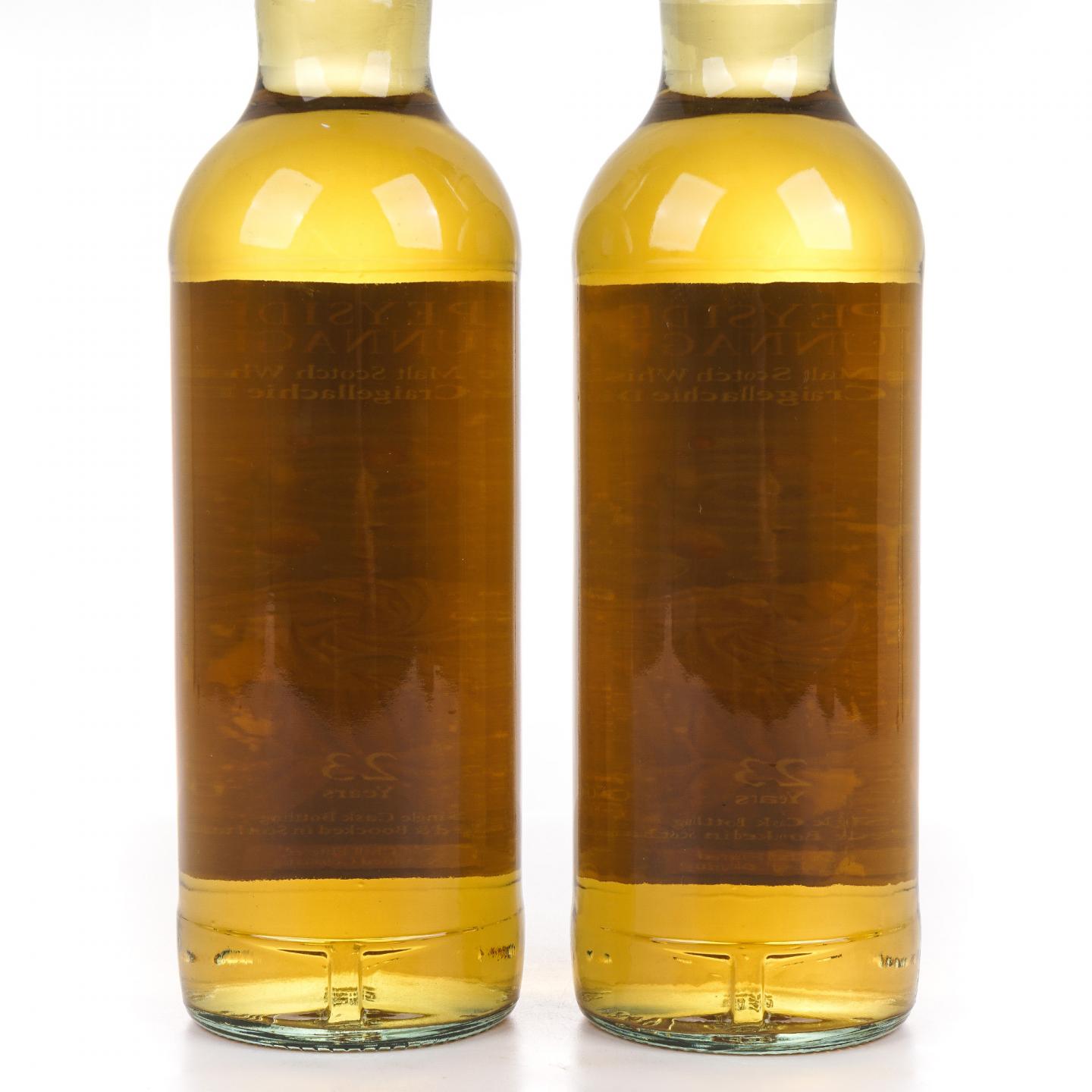 Craigellachie 克莱拉奇 23年 2002-2025 单桶 2瓶组*700ml