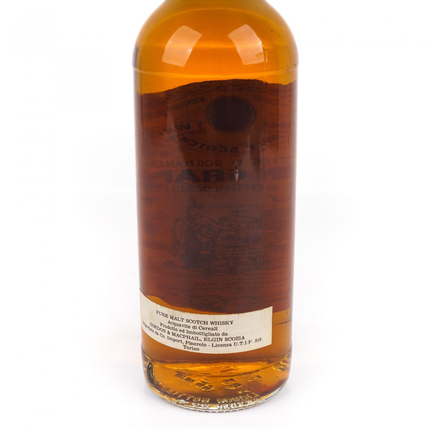 Glen Grant 格兰冠 33年 GM 750ml