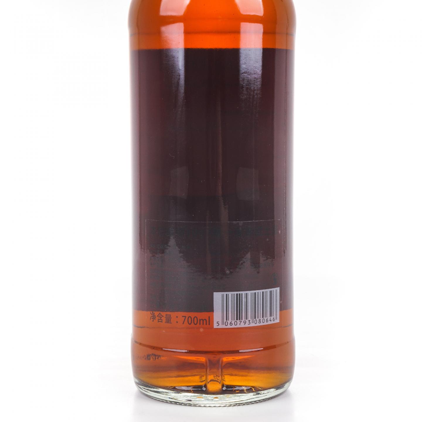 Ben Nevis 本尼维斯 26年 1997-2023 TAA