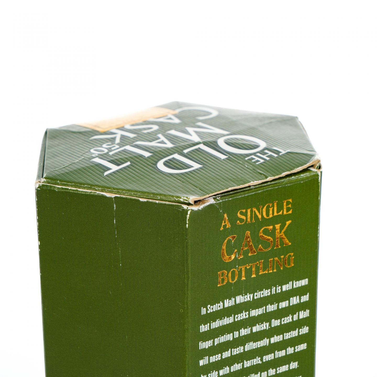 Probably Speyside's Finest 40年 1966-2007 DL