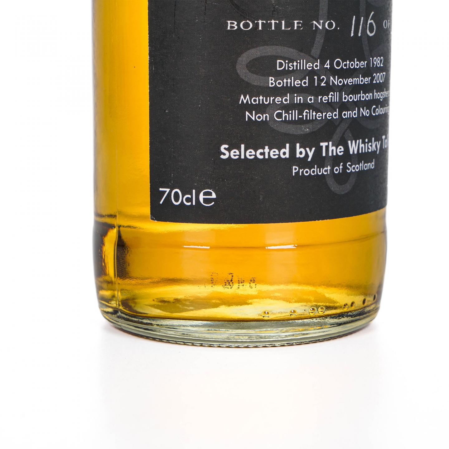 Bowmore 波摩 25年 1982-2007 TWT