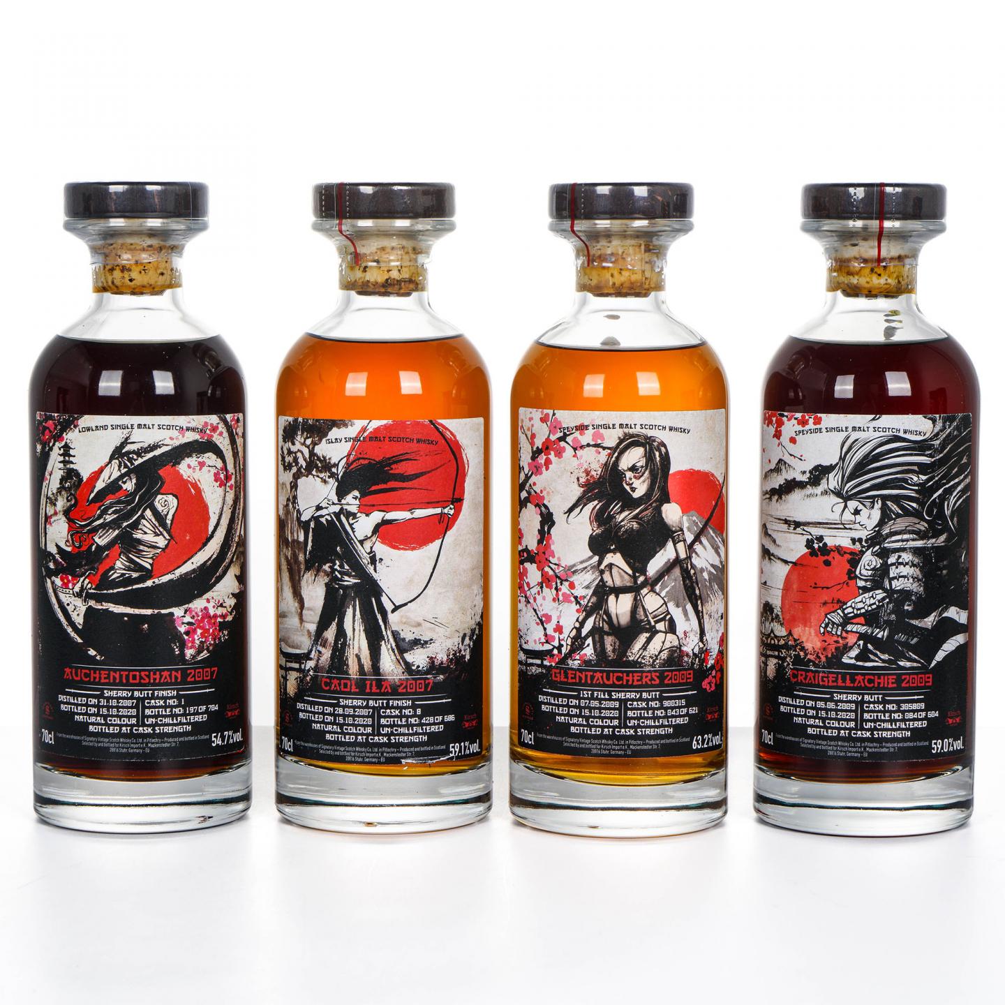 卡尔里拉/克莱拉奇/欧肯特轩/格兰道奇 2020 SV 4瓶组