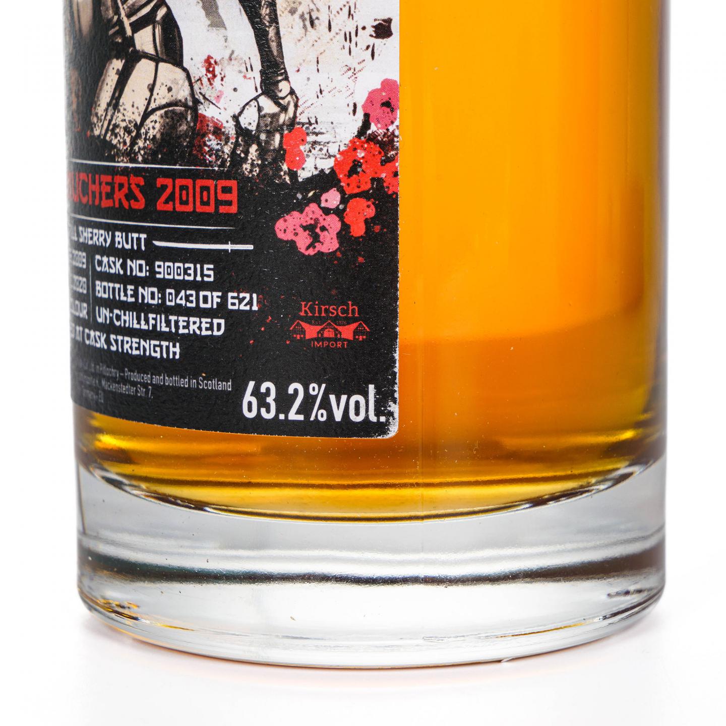 卡尔里拉/克莱拉奇/欧肯特轩/格兰道奇 2020 SV 4瓶组