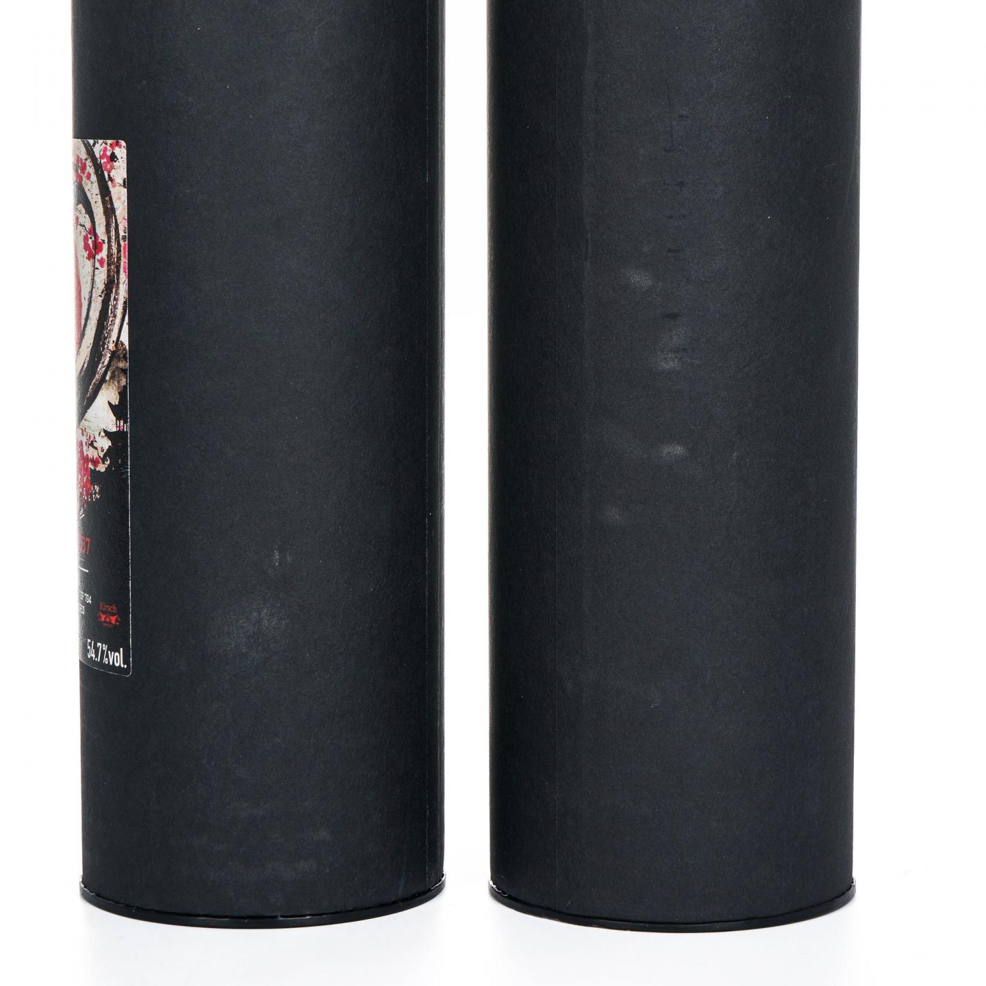 卡尔里拉/克莱拉奇/欧肯特轩/格兰道奇 2020 SV 4瓶组