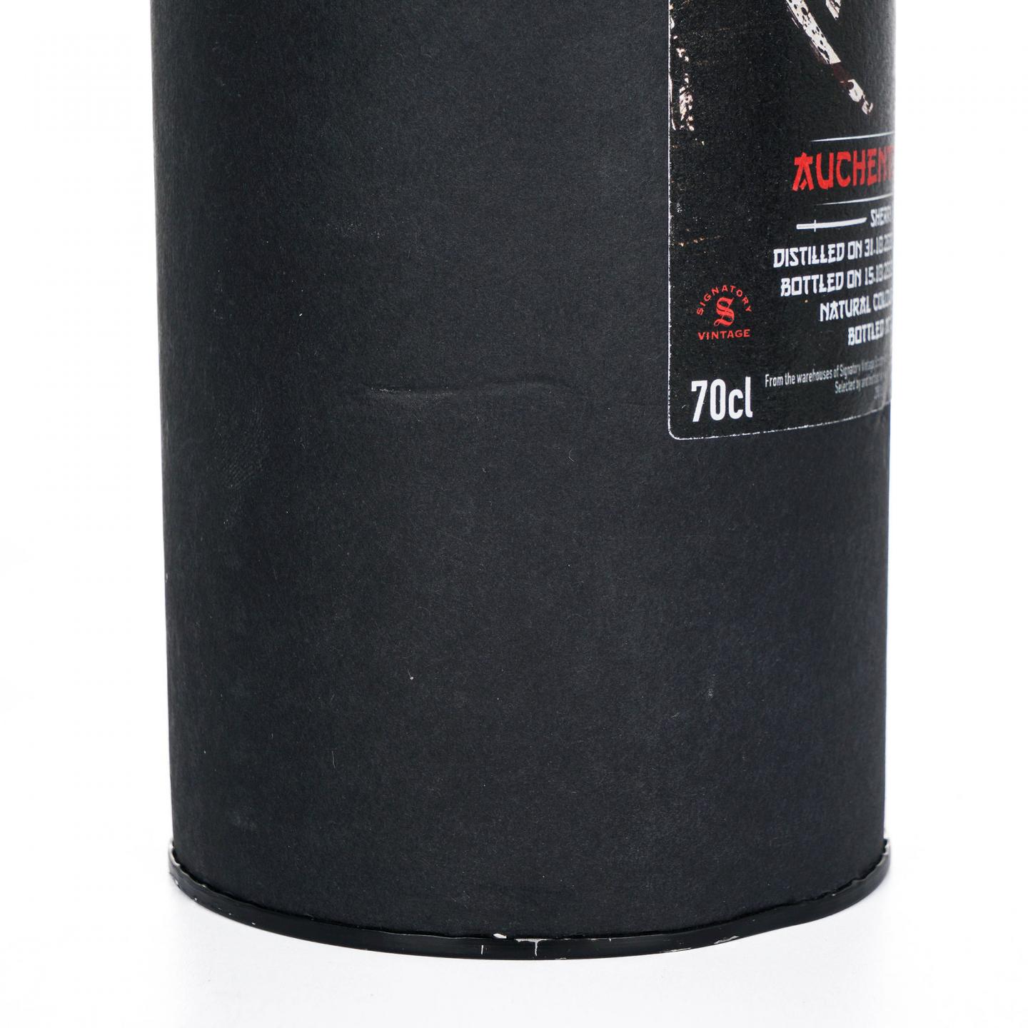 卡尔里拉/克莱拉奇/欧肯特轩/格兰道奇 2020 SV 4瓶组