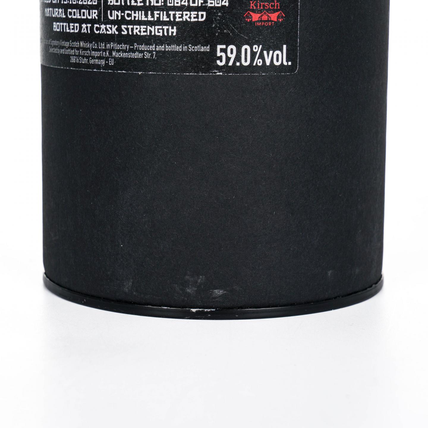 卡尔里拉/克莱拉奇/欧肯特轩/格兰道奇 2020 SV 4瓶组