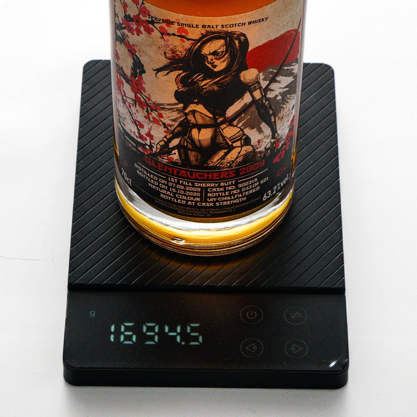 卡尔里拉/克莱拉奇/欧肯特轩/格兰道奇 2020 SV 4瓶组