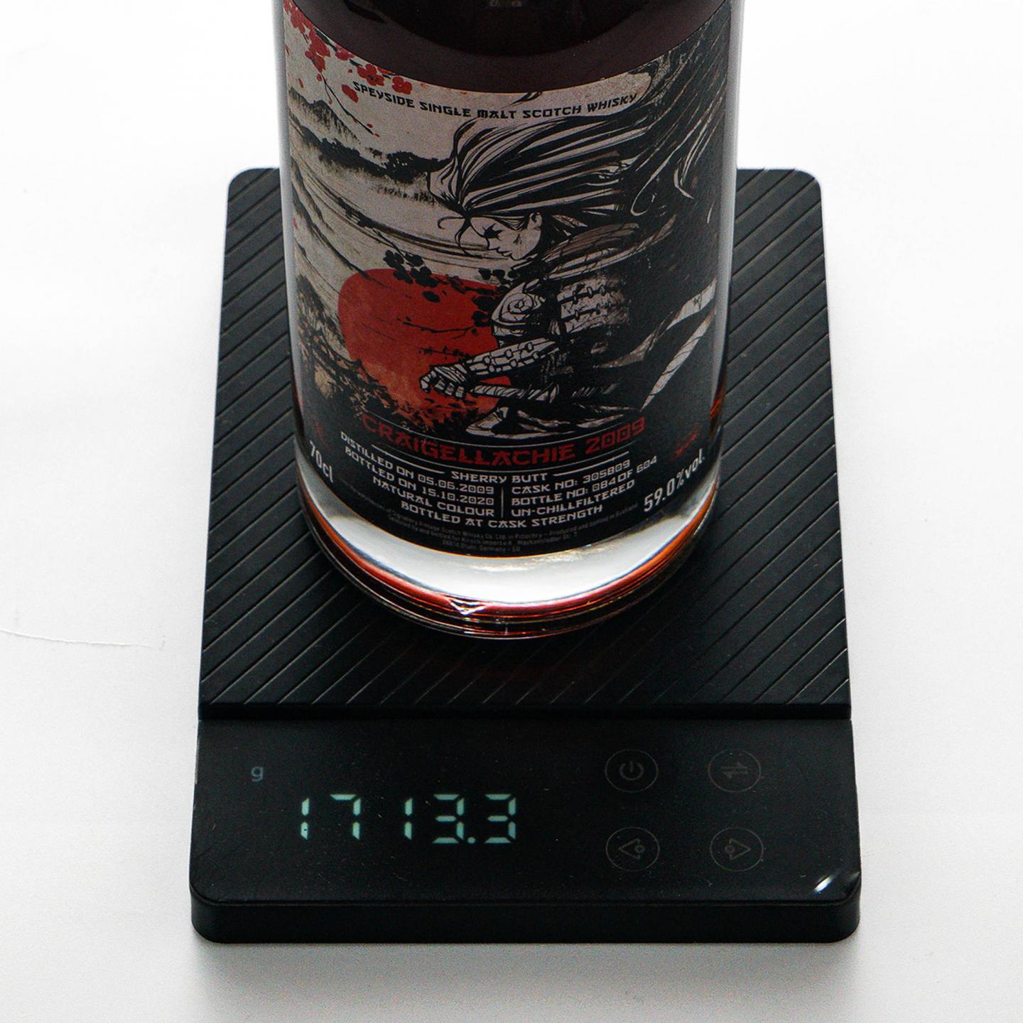 卡尔里拉/克莱拉奇/欧肯特轩/格兰道奇 2020 SV 4瓶组