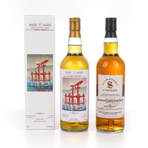 布纳哈本 8年/北不列颠 55年 2支组