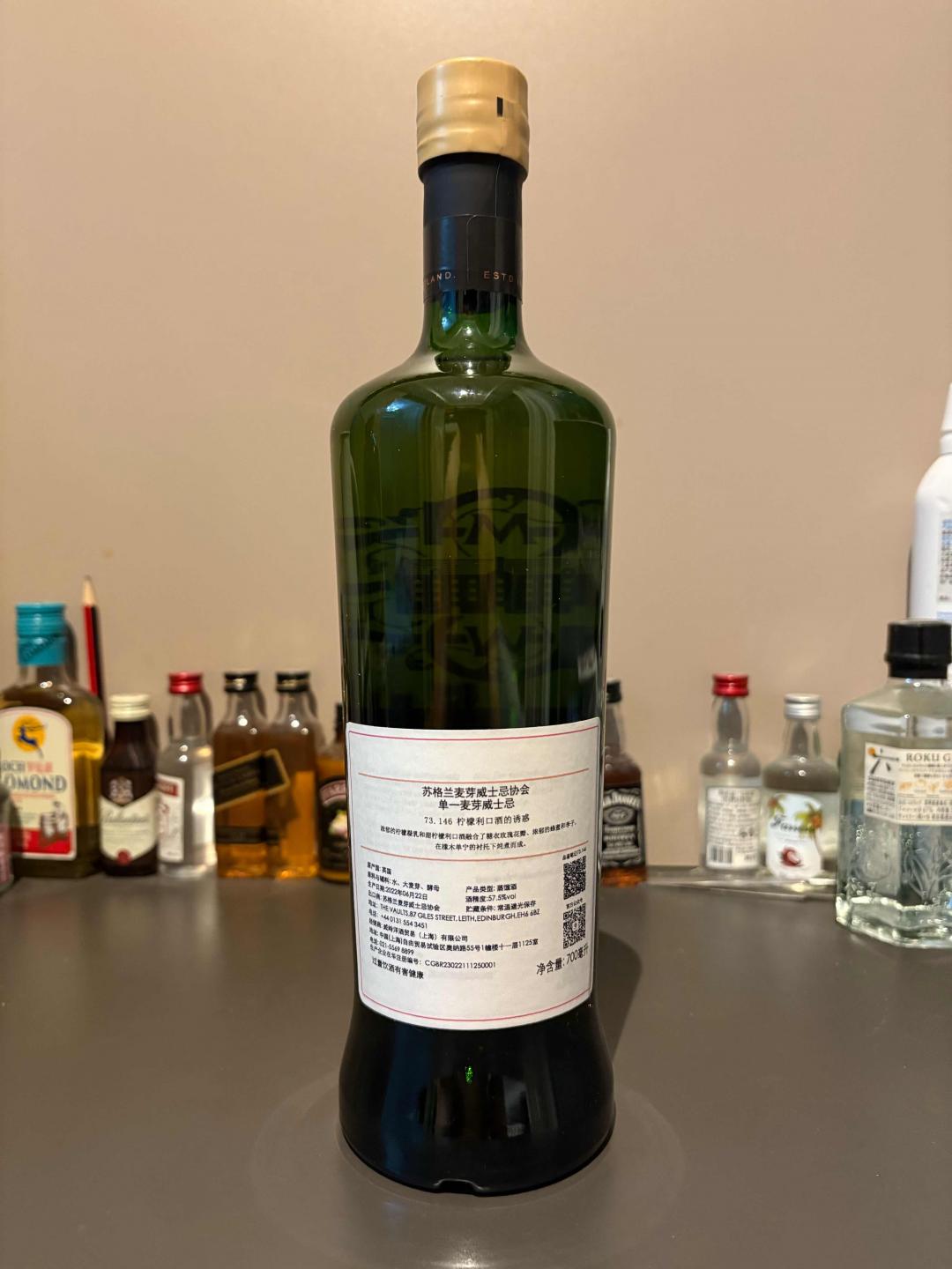 包邮亏出！Smws协会欧摩10年73.146
