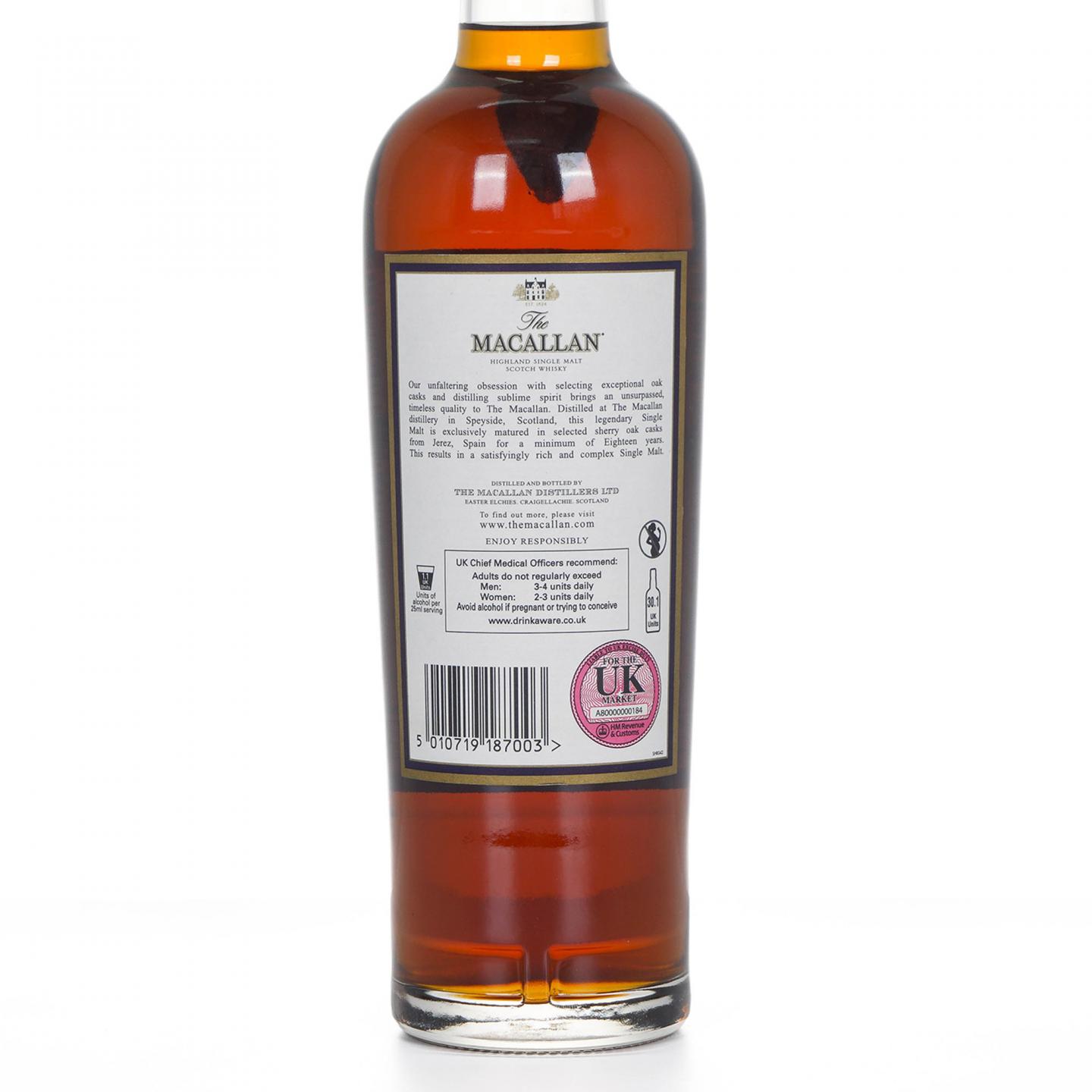 Macallan 麦卡伦 18年 1994 雪莉桶