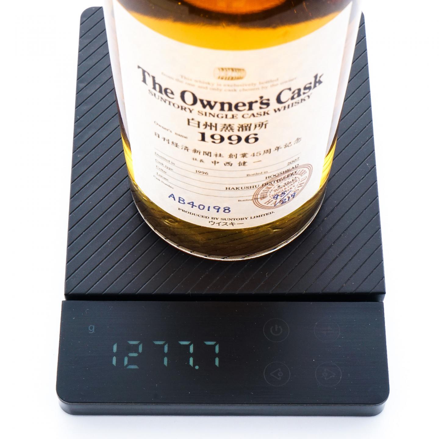 白州蒸馏所 1996-2007 业主桶#AB 40198