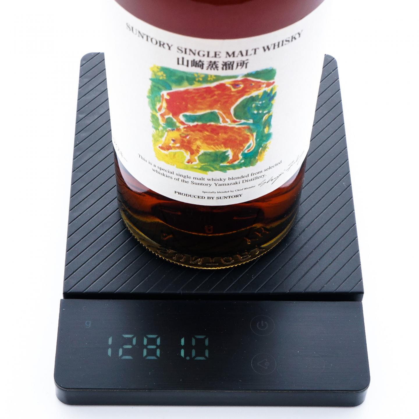 山崎 Arima 50周年纪念 亥猪