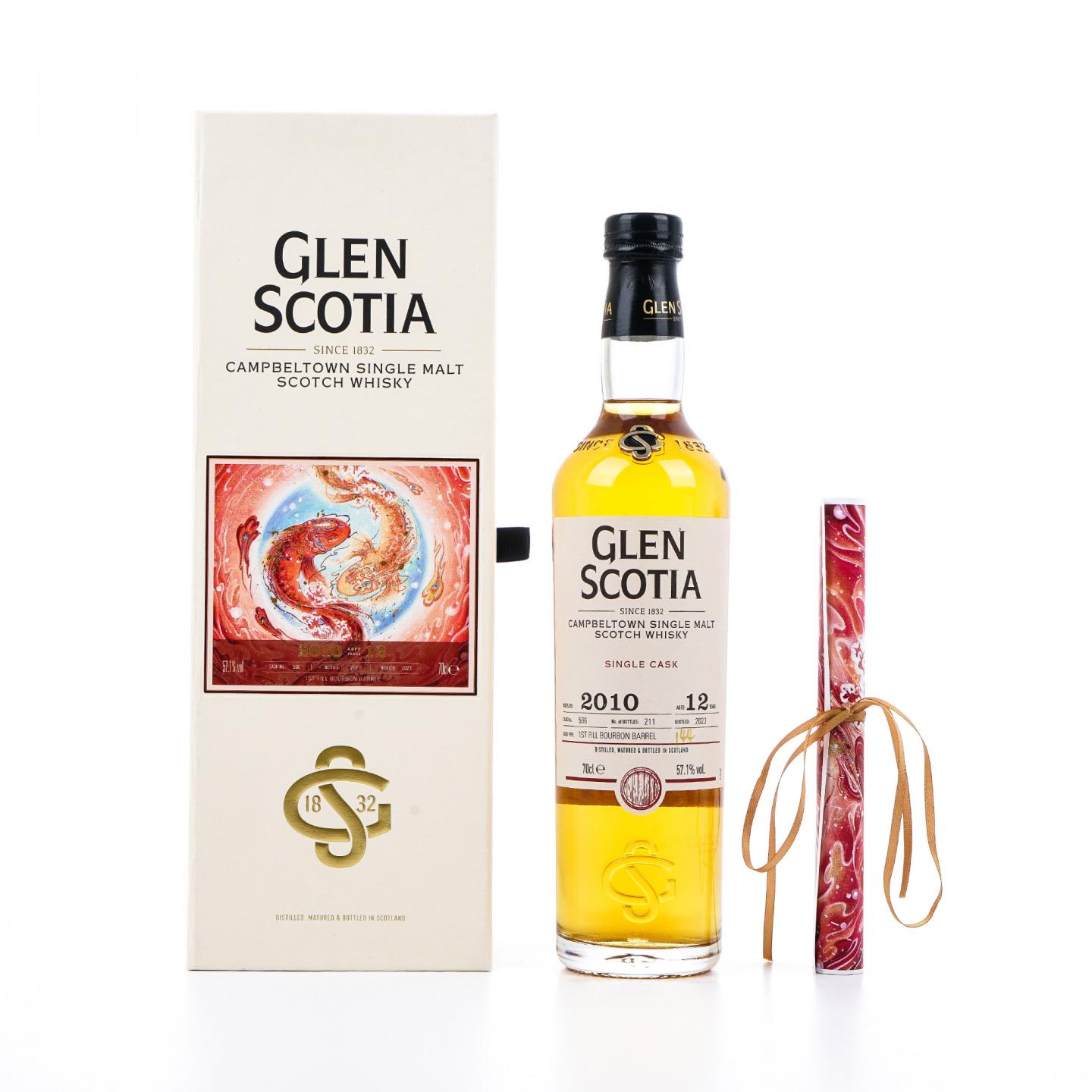 Glen Scotia 格兰帝 12年 2010-2023 单桶#596