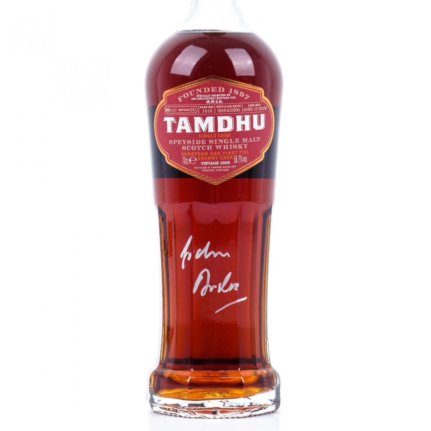 Tamdhu 檀都 15年 2006 雪莉单桶#1916