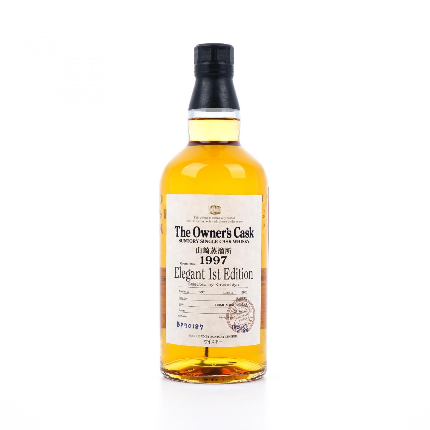 山崎 1997-2007 业主桶#BP 70187