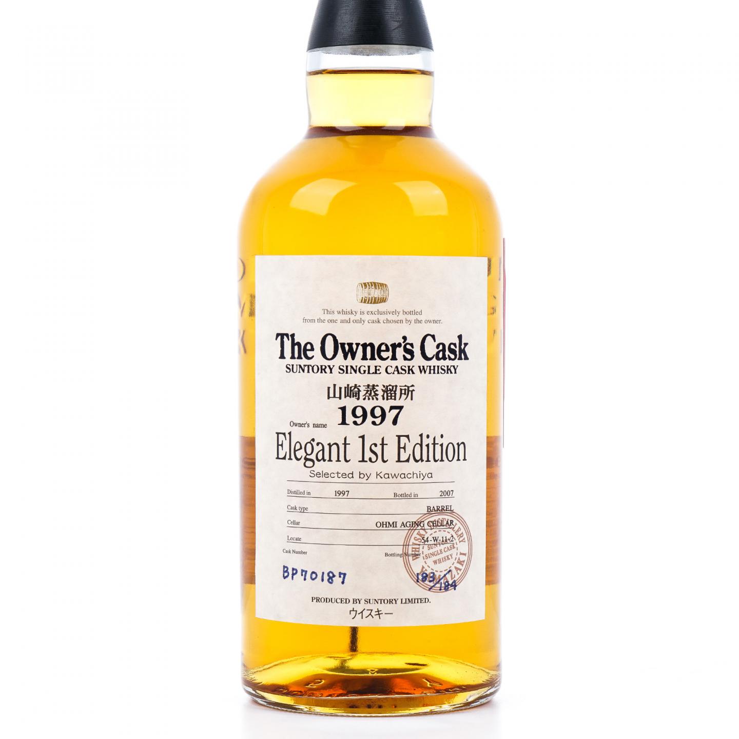 山崎 1997-2007 业主桶#BP 70187